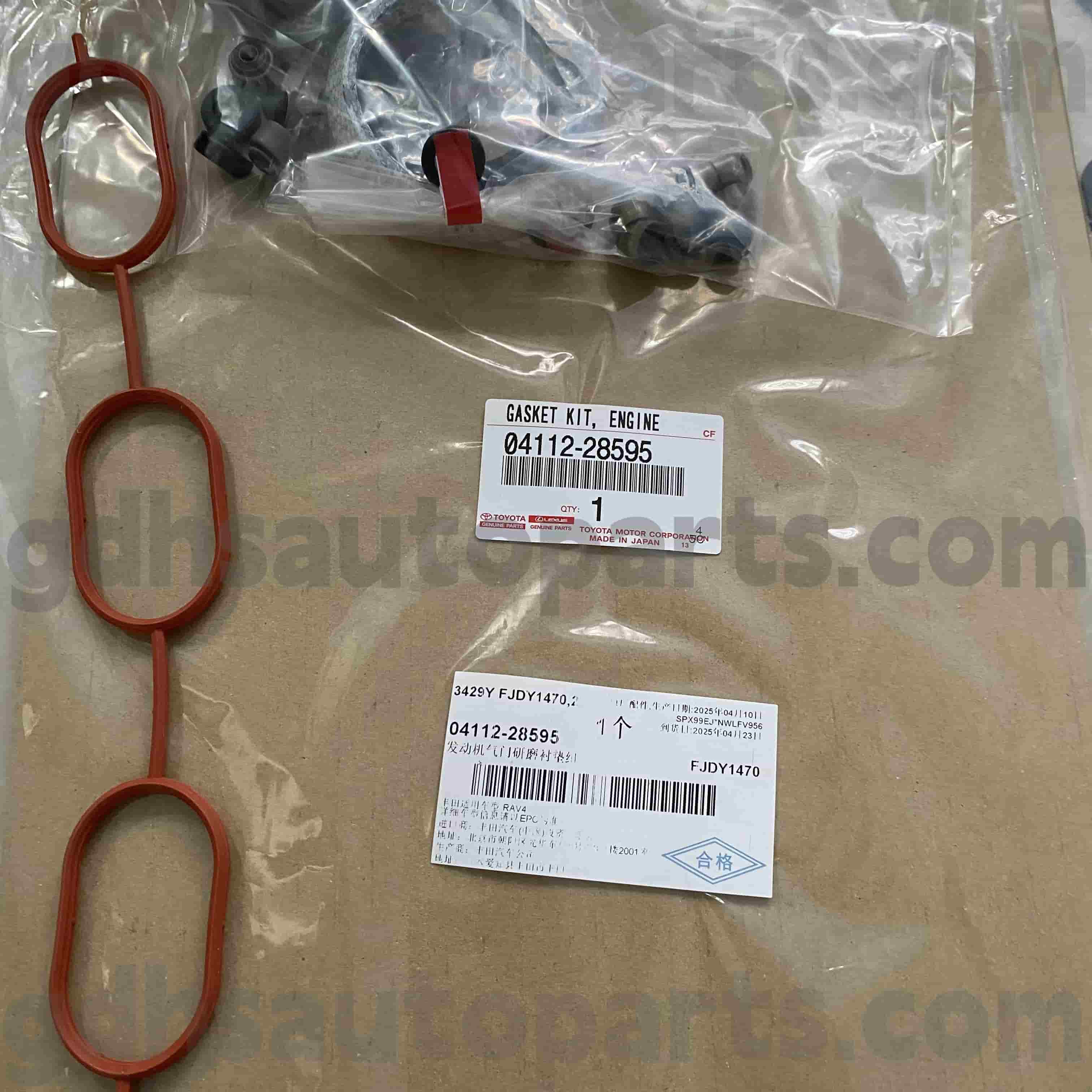 04112-28595 Toyota Benetako Piezak Motor Mark X Ziio, Rav4, Corolla Siest