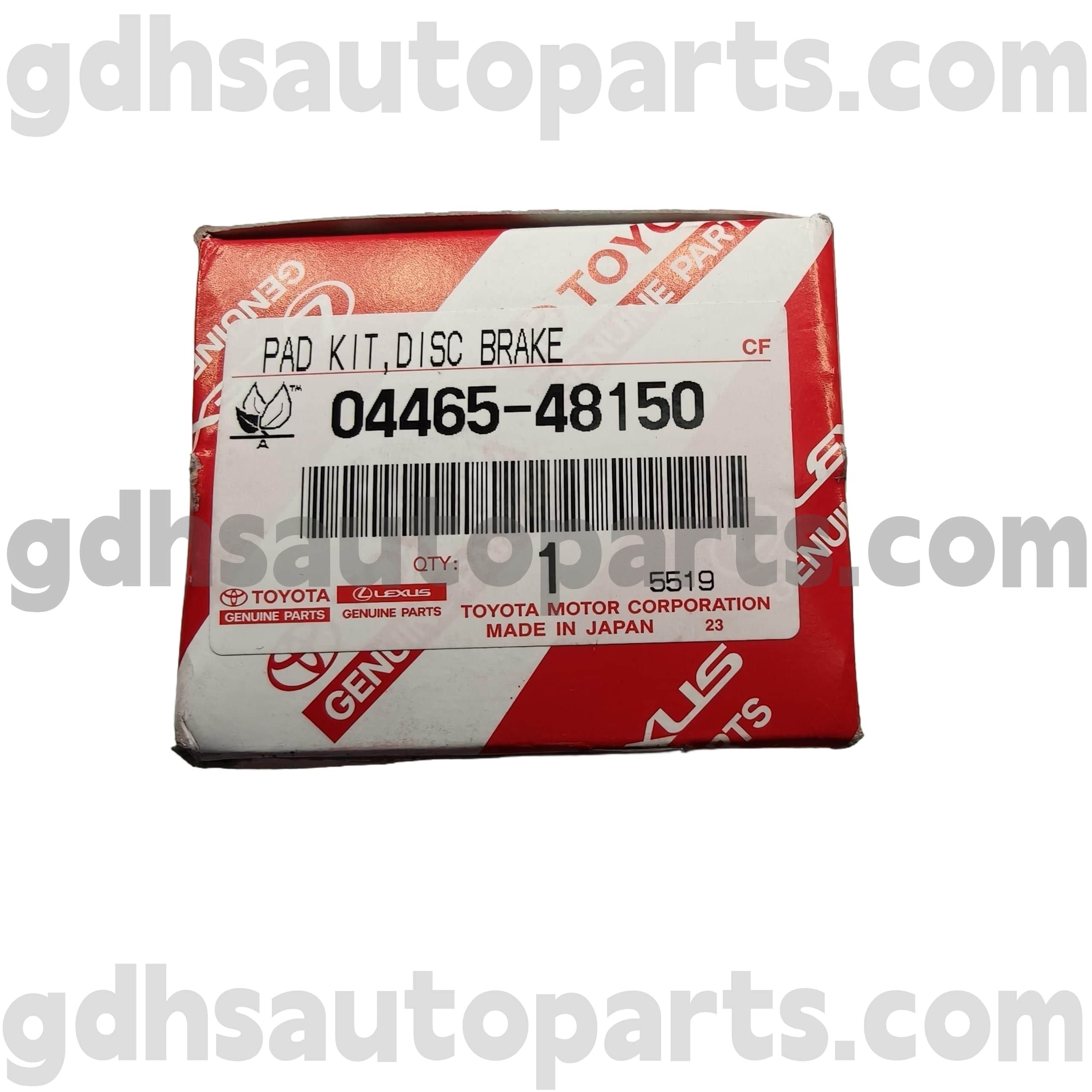 04465-48150 Toyota Benetako piezak Aurrealdeko balazta pads Harrier / hibridoa, alfarda txasis ez. Ayh30