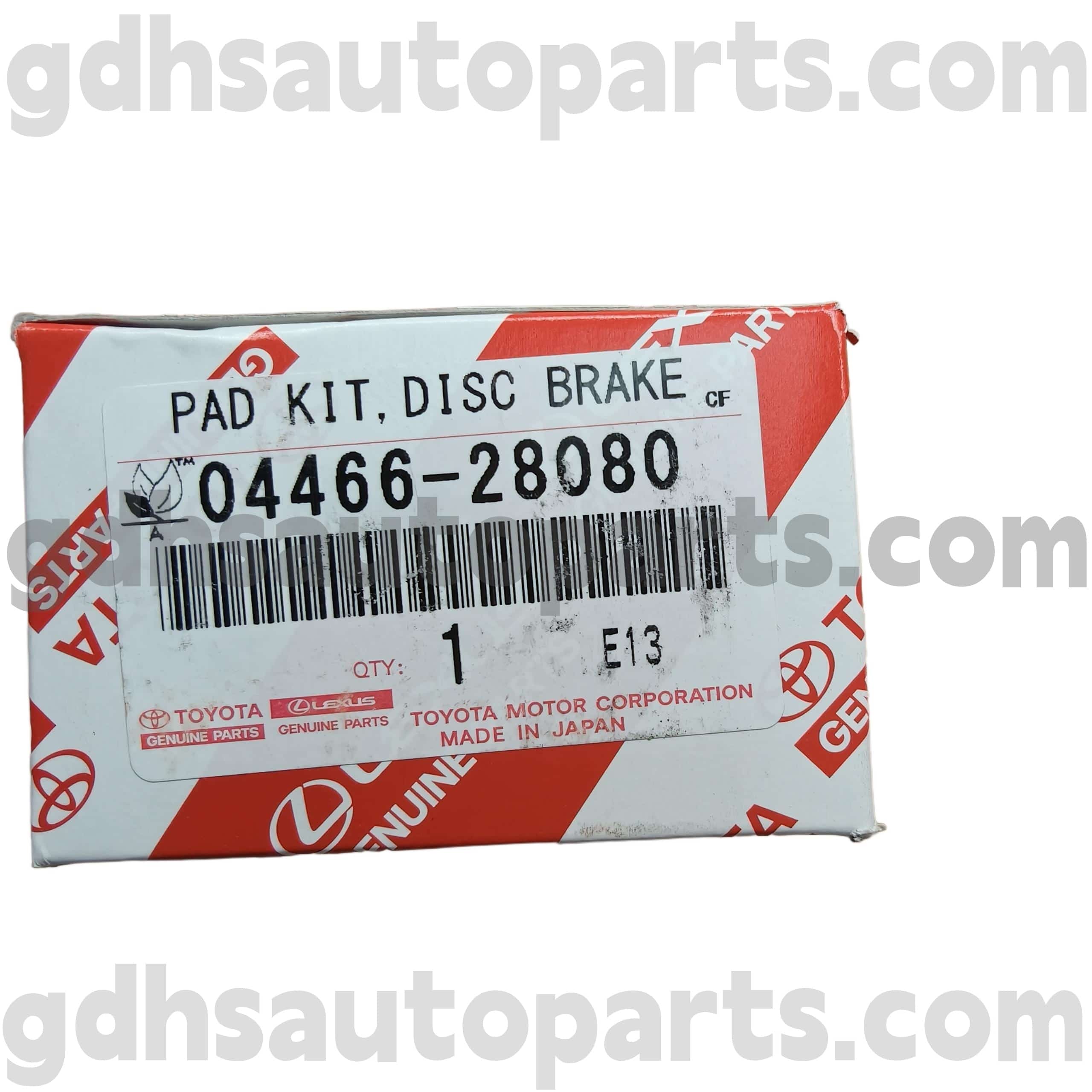 04466-28080 Toyota Benetako piezak Atzeko balazta atzeko aldeak Previa / Tarago, Alphaard, Sienna Chassis Ez. ACR30
