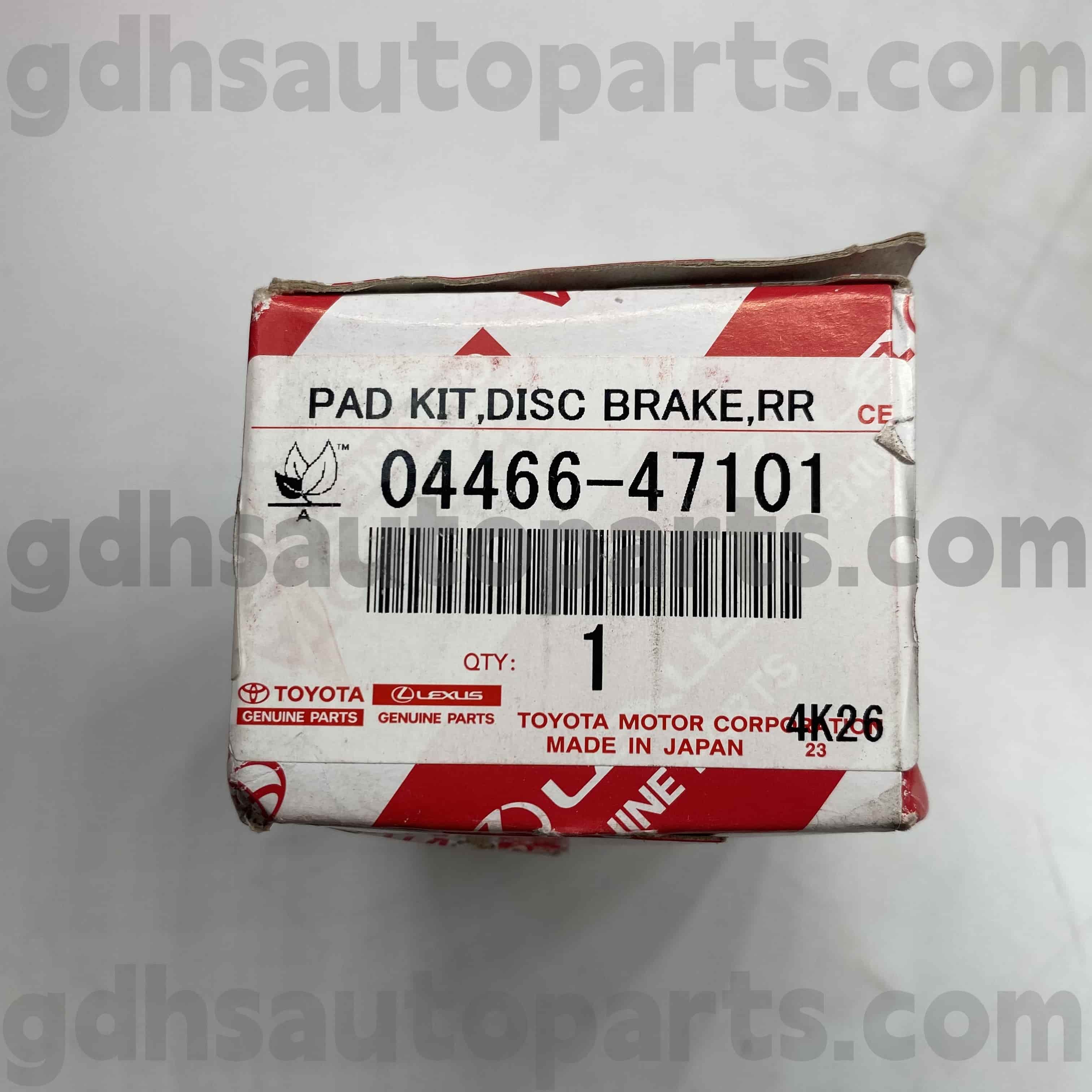 04466-47101 Toyota Benetako piezak Atzeko balazta pastelak Corolla (Txina), Levin