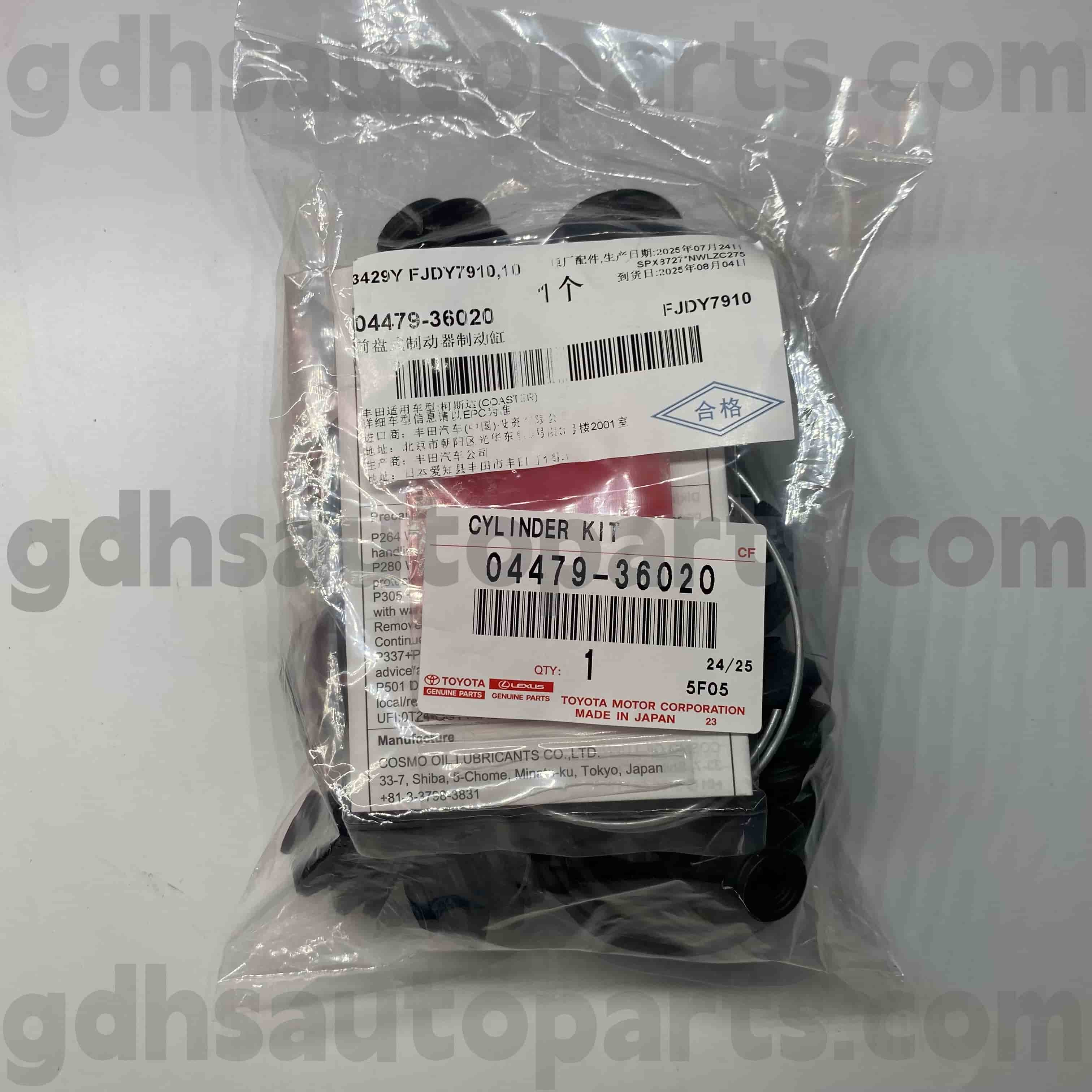 04479-36020 Toyota Benetako piezen aurrean balazta zilindroen konponketa kit kit kit xasia ez. BB40 50