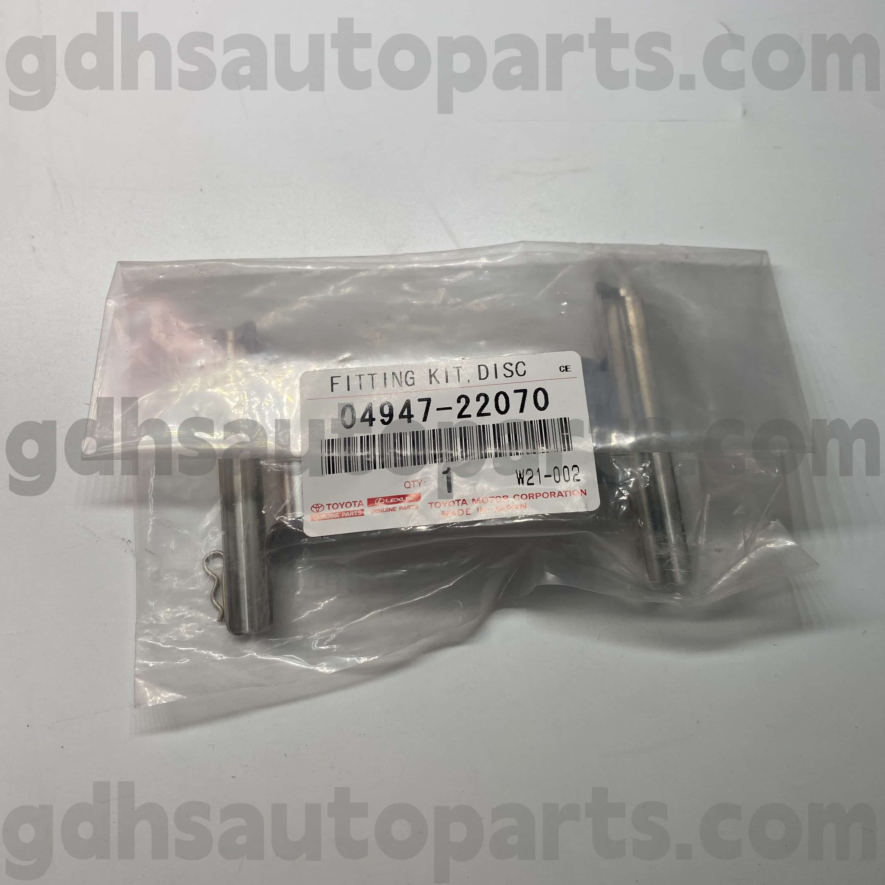04947-22070 Toyota Benetako Piezak Balazta Pad konponketa kit Mark X, Crown, Lexus Is250 / 350 Chassis Ez. Gse22 grs190 u