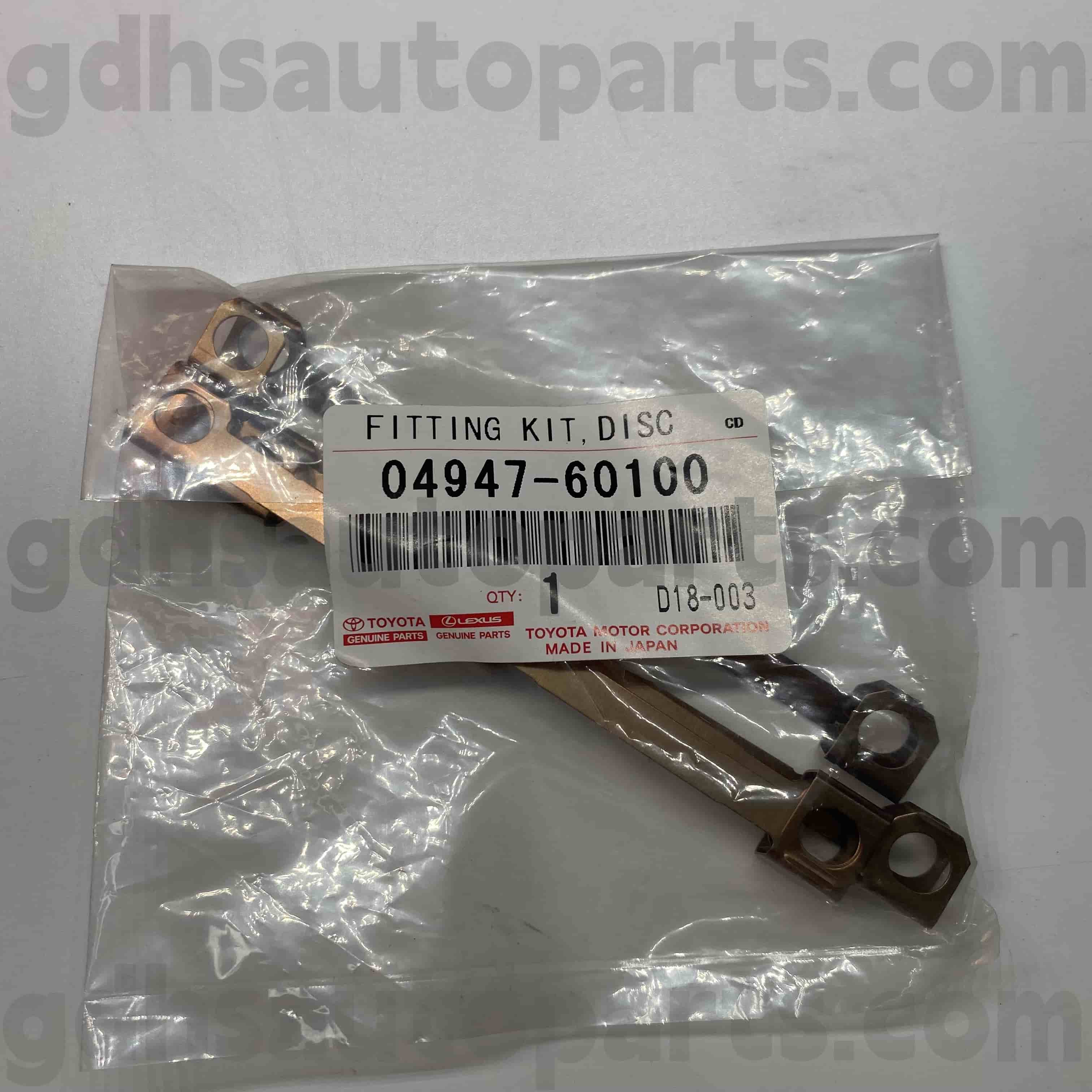 04947-60100 Toyota Benetako piezen Balazta Pad konponketa kit Land Cruiser, Lexus LX470 txasea Ez. Uzj100