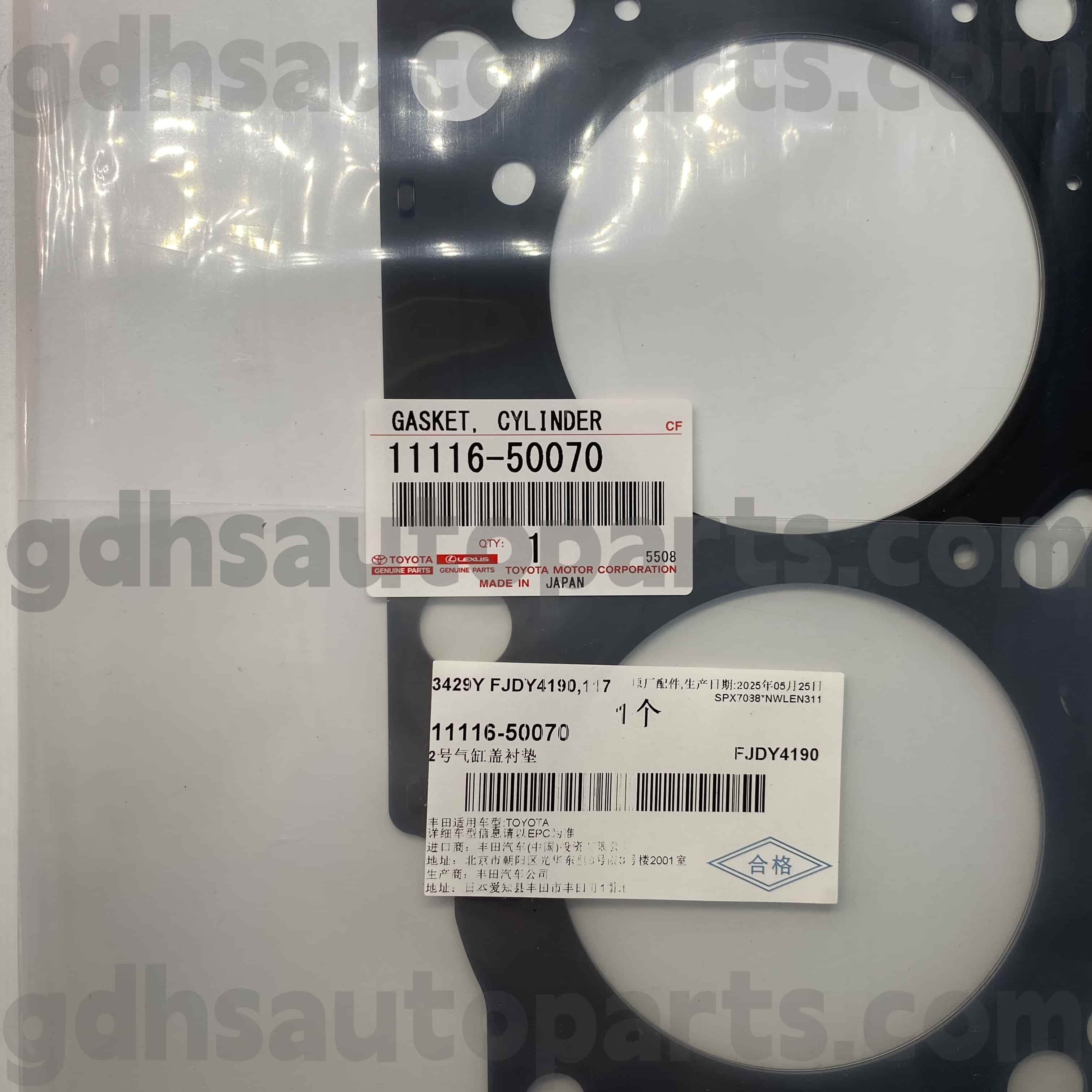 11116-50070 Toyota Benetako piezak Ezkerreko zilindroaren estalkia Sequoia, Land Cruiser, Lexus GX470 txasisa ez. Uzj100