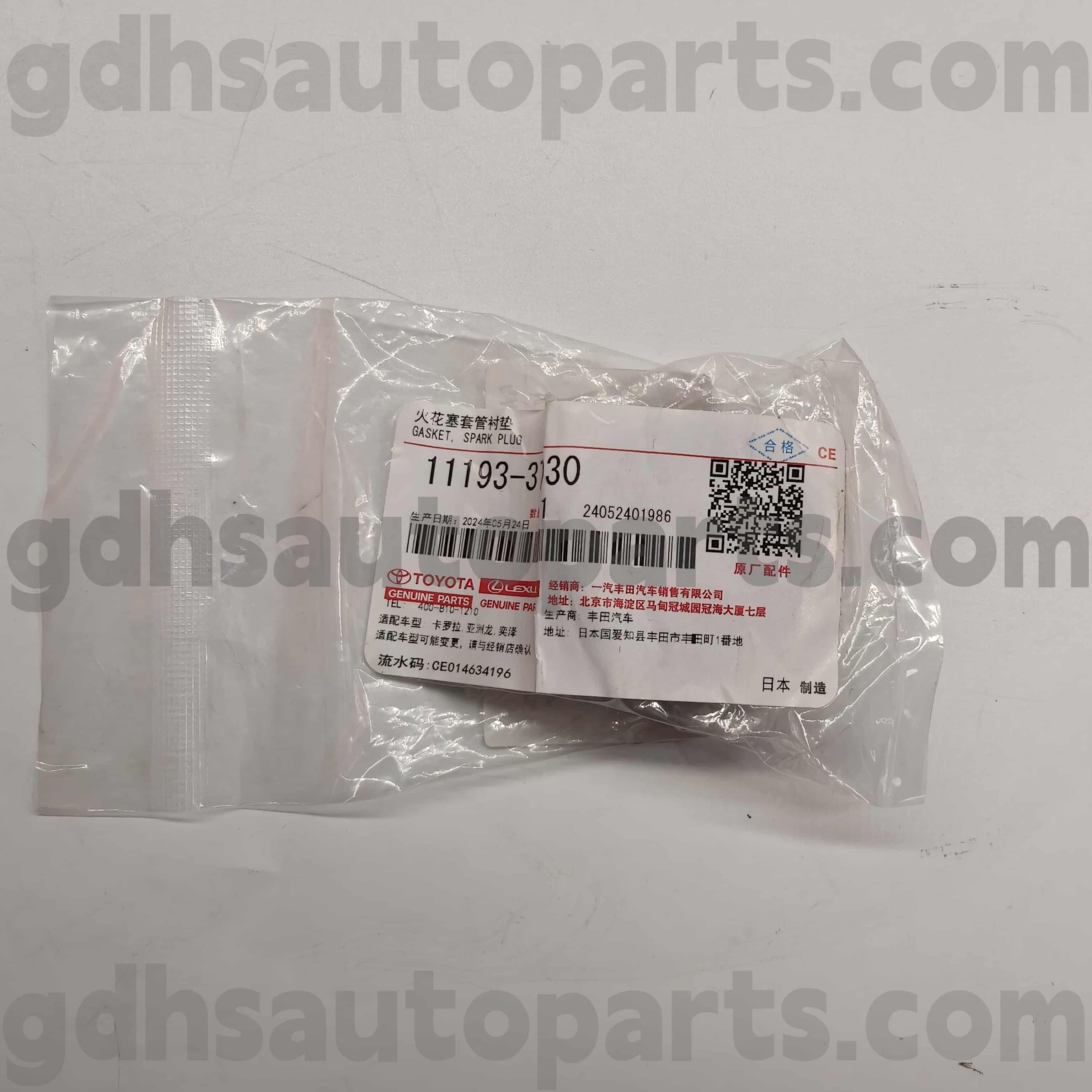 11193-37030 Toyota Benetako piezak Txinparta Tube Zigilua Crown, Yaris Gr, Land Cruiser Chassis No.zvw50