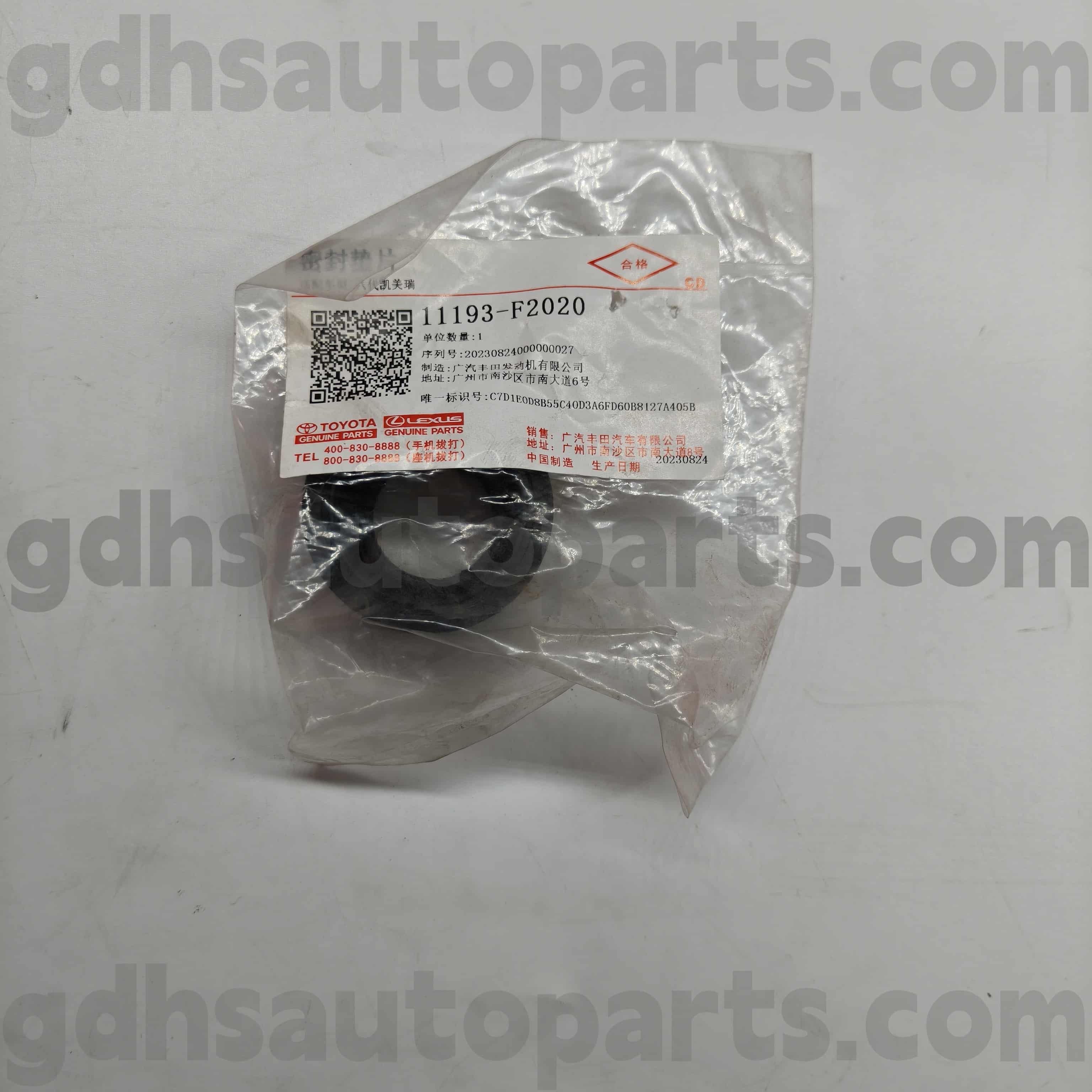 11193-F2020 Toyota Benetako piezak Spark Tube zigilua Venza, Harrier Hev, Koroa Kluger Chassis no.m15afks..mzea11