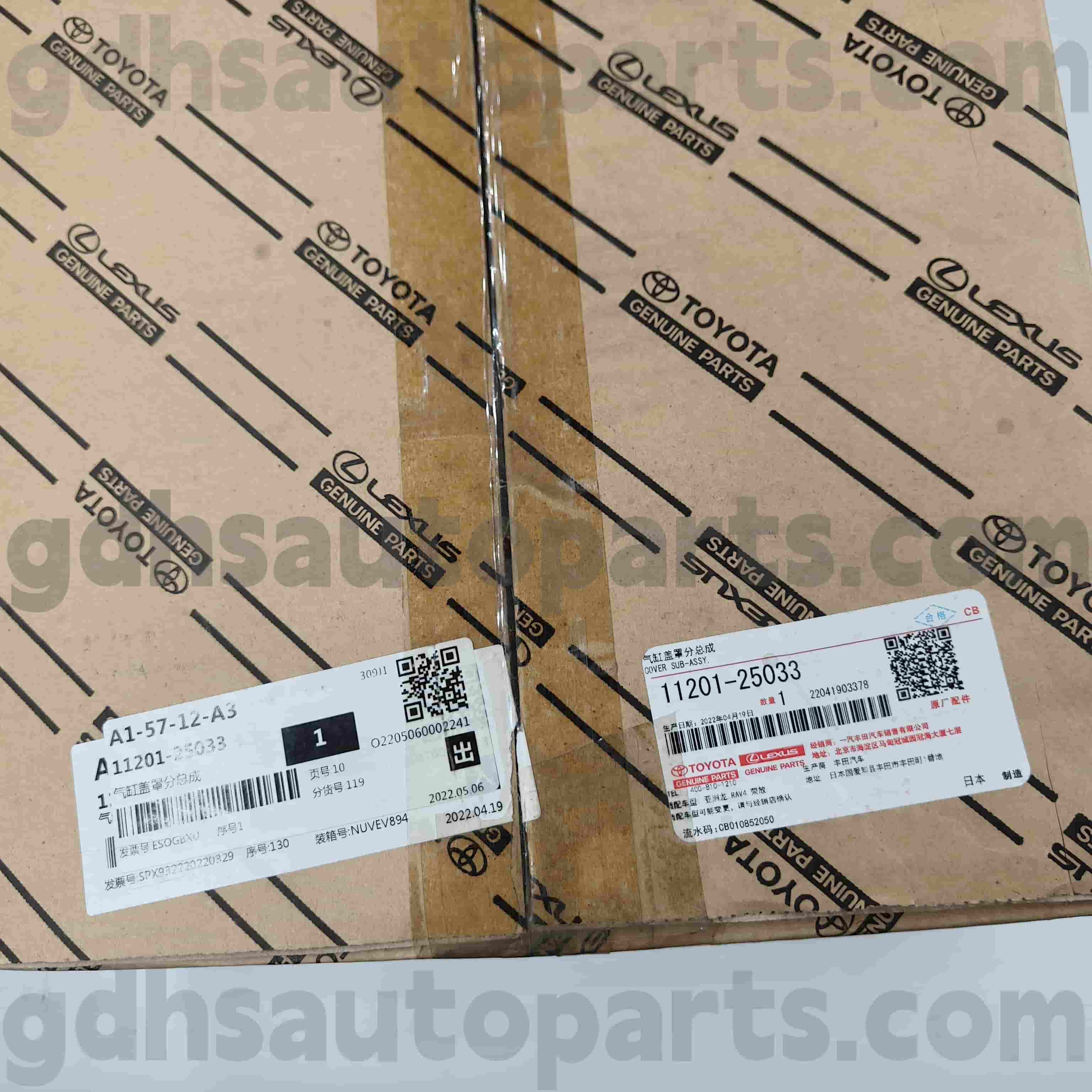 11201-25033 Toyota Benetako piezak Venza, Harrier, Kluger Chassis No.a25..axah5 #