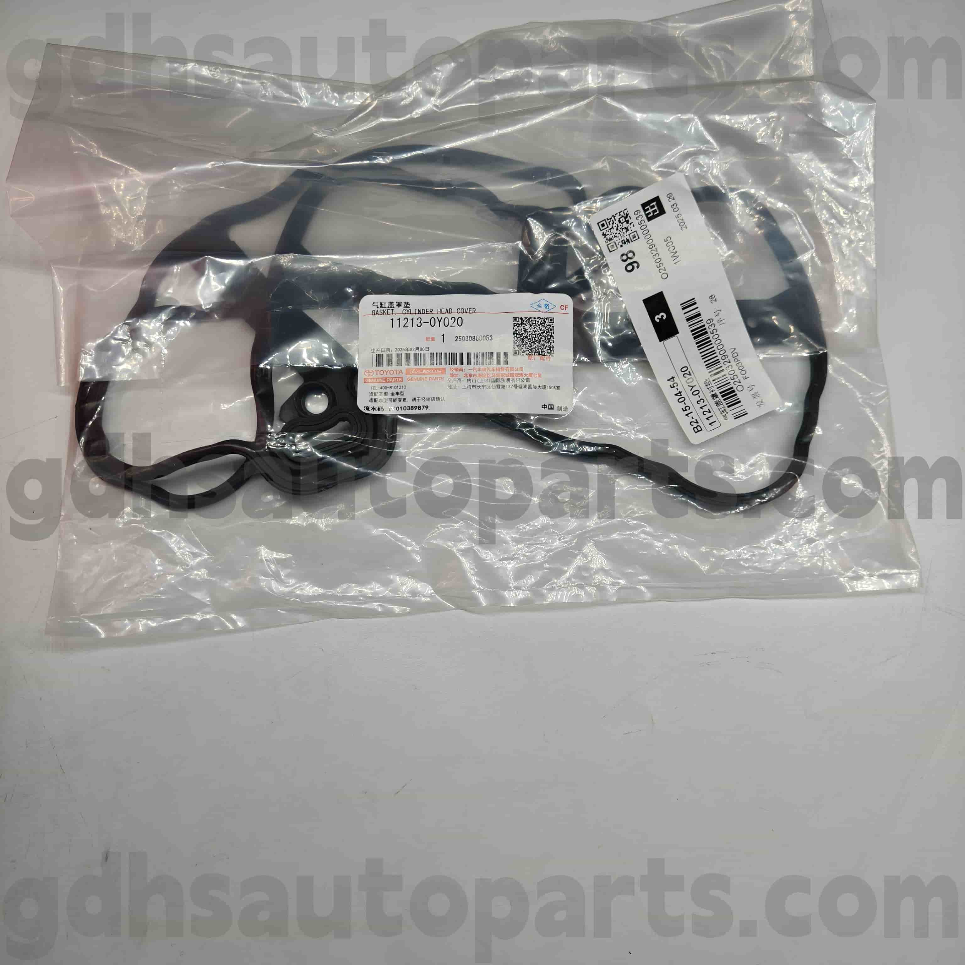 11213-0y020 Toyota Benetako piezak Balbula Estalkia Yaris, Vios Chassis No.nsp15 #