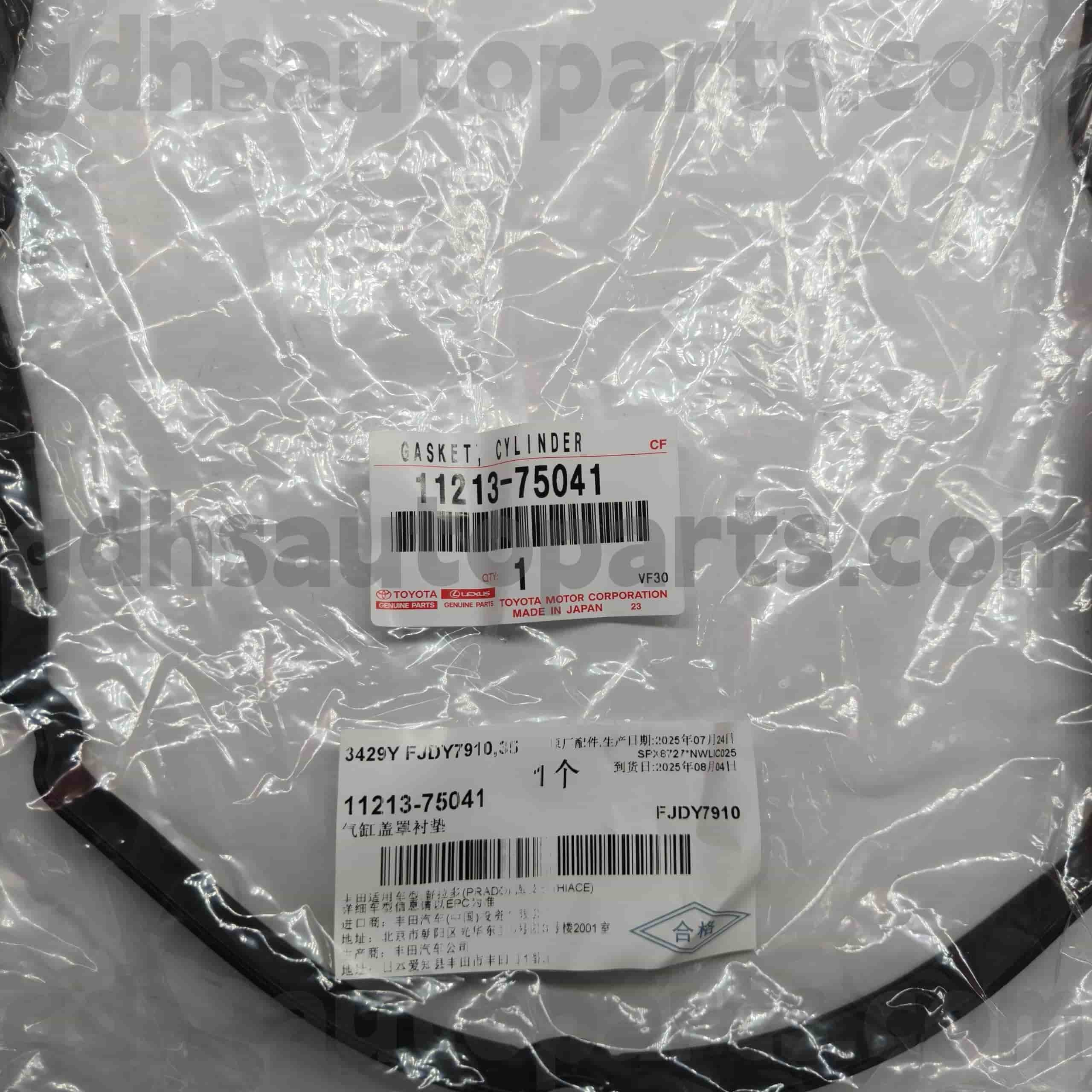 11213-75041 Toyota benetako piezak balbula estalkia TACOMA, LAND CRUISER PRADO, CROWN COMFORT txasis NO.TRJ120