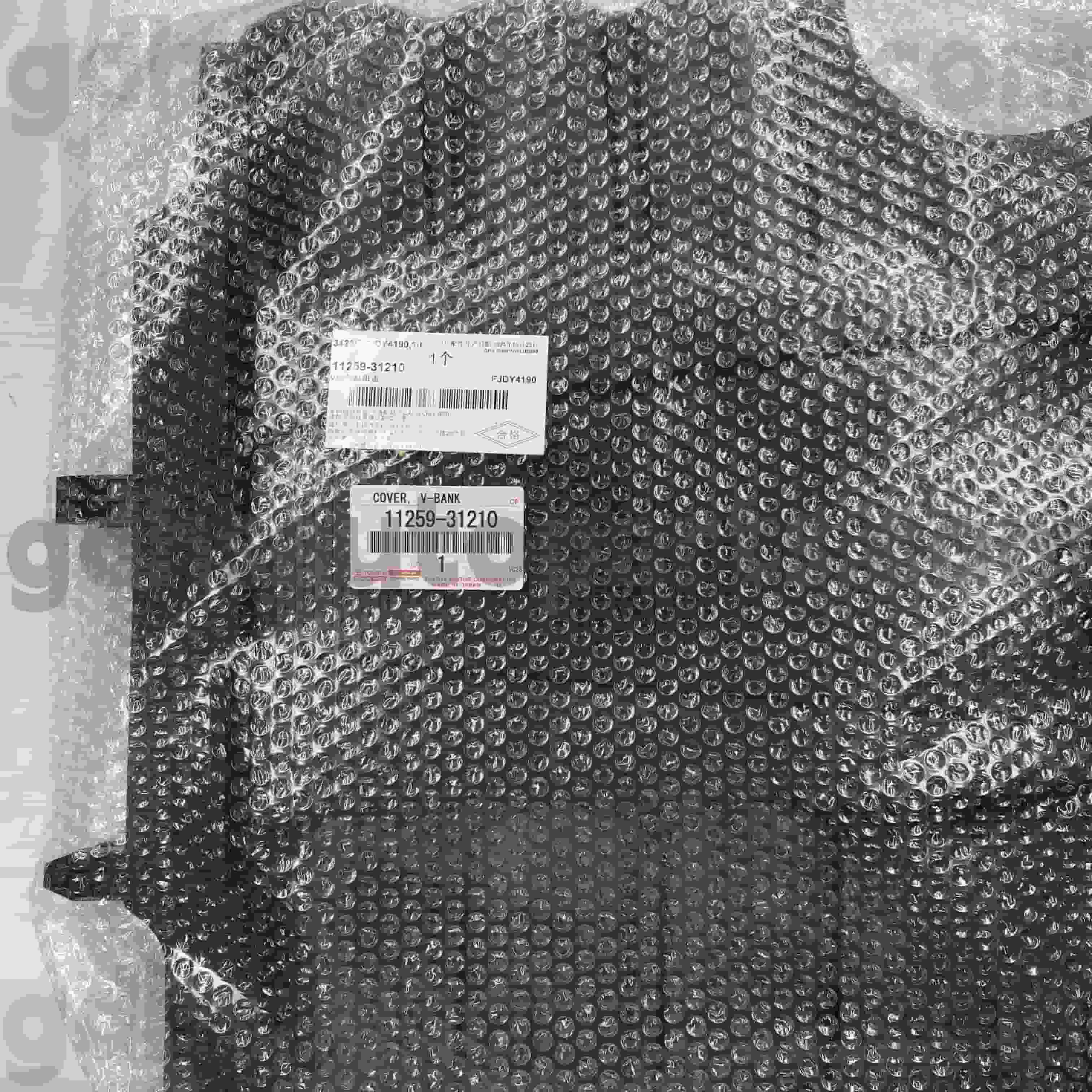 11259-31210 Toyota Benetako Pieza Motorren Estalkia LAND CRUISER txasis NO.GRJ200