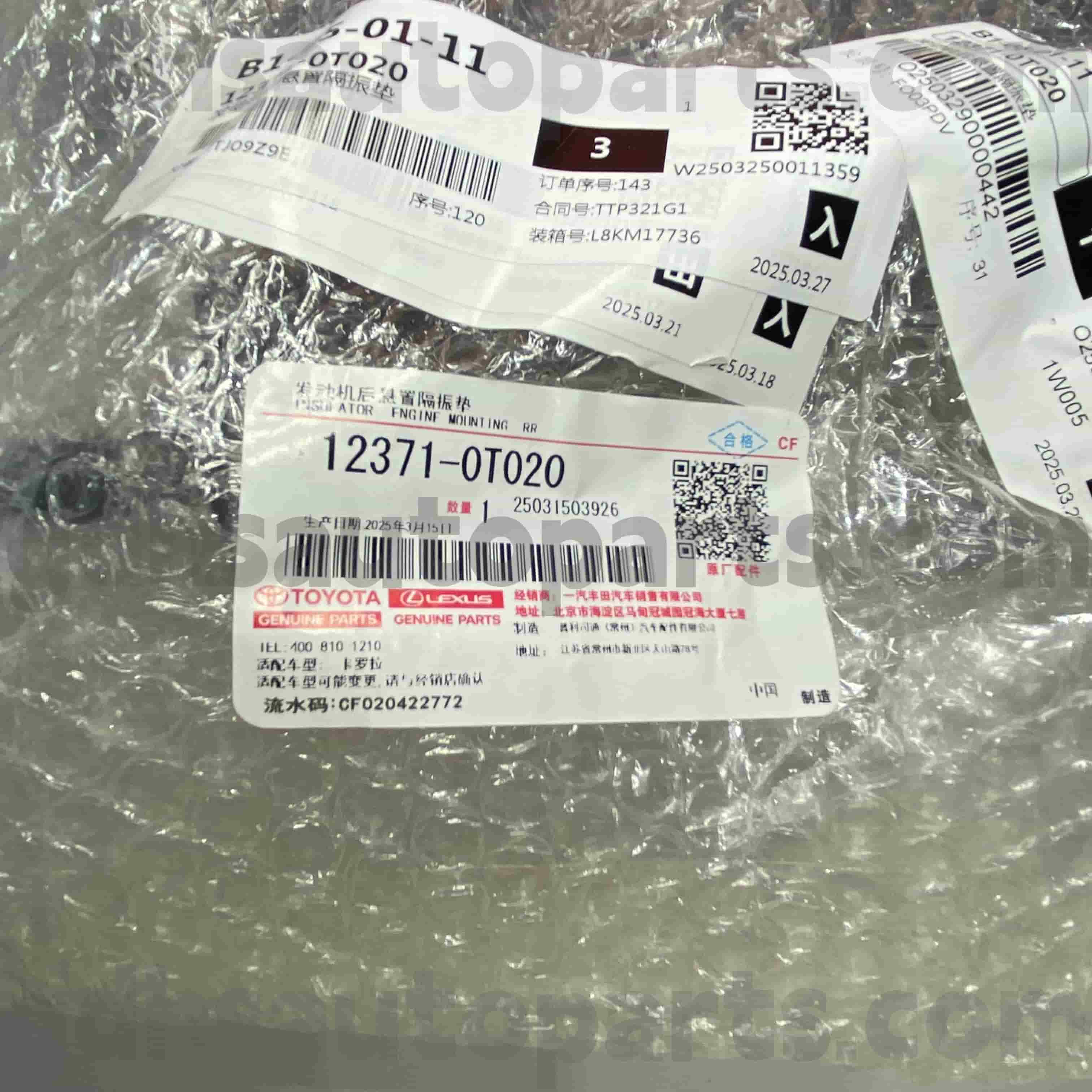 12371-0T020 Toyota benetako piezak aldatzeko lotura COROLLA txasis NO.ZRE152 4FC