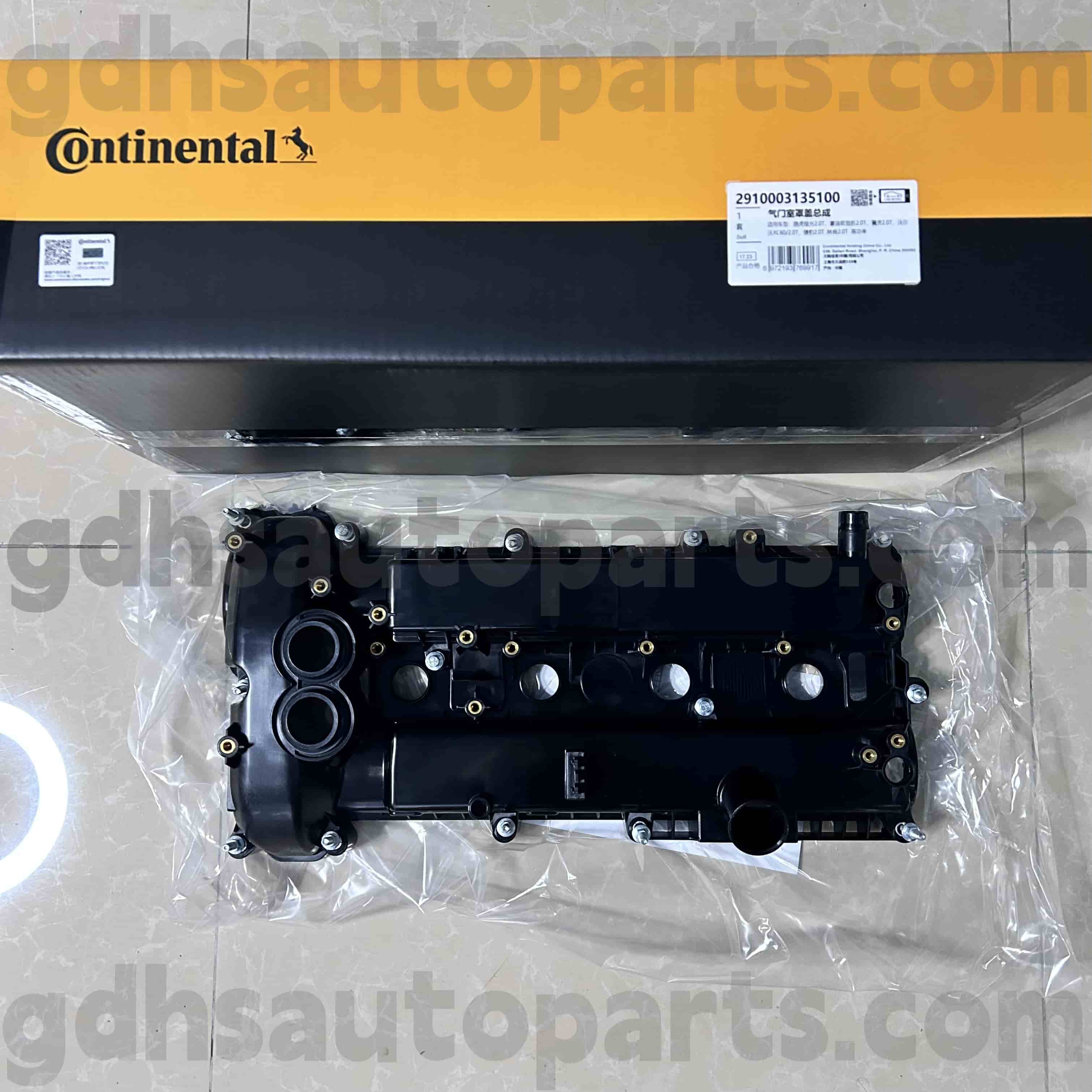2910003135100 Balbula kontinentaleko estalkia RAVER Evoque, Discovery Sport Oe. Lr070360