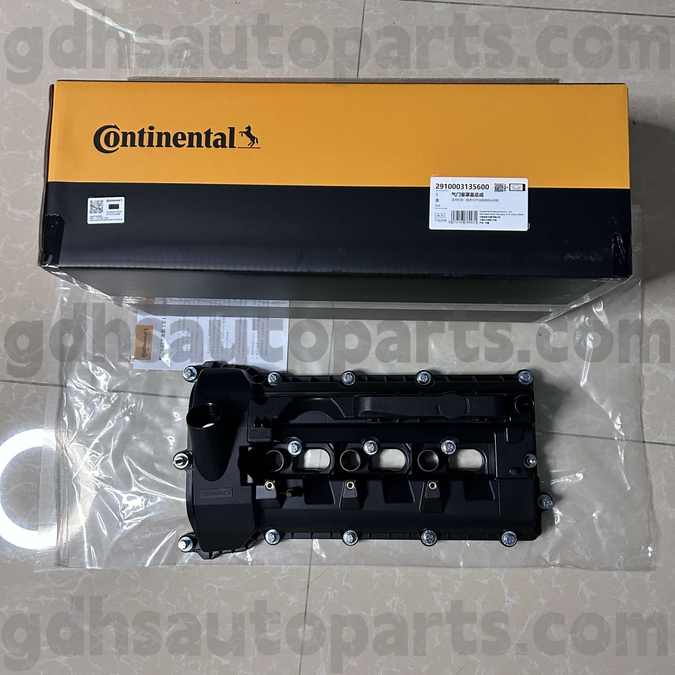 2910003135600 Continental Ezkerreko balbula estalkia Range Rover Velar, Land Rover Discovery 4, Range Rover, Range Rover Sport OE Ez. Lr109353