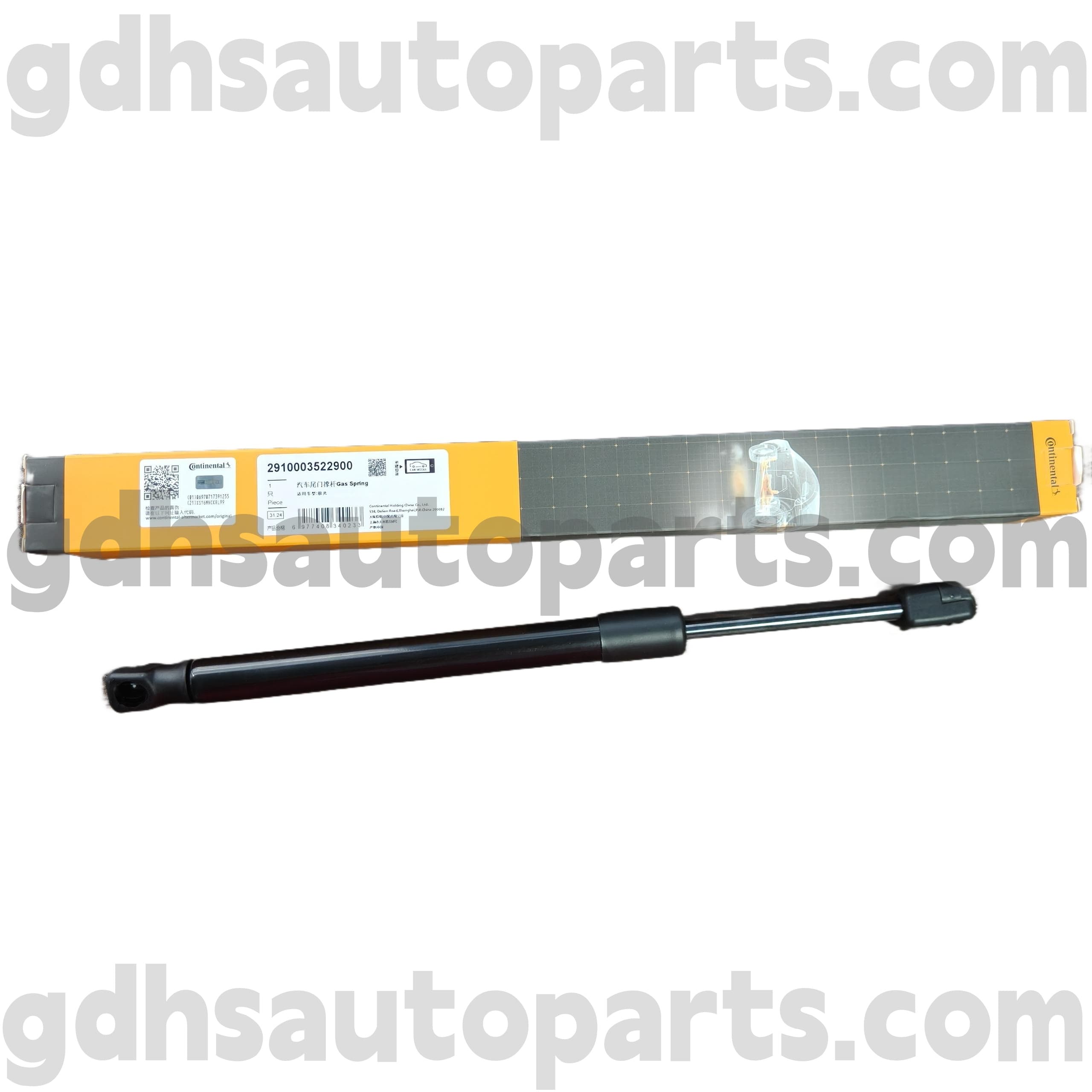 2910003522900 Continental Hood Strut RAVE RAVER EVOQUE OE Ez. Lr025400