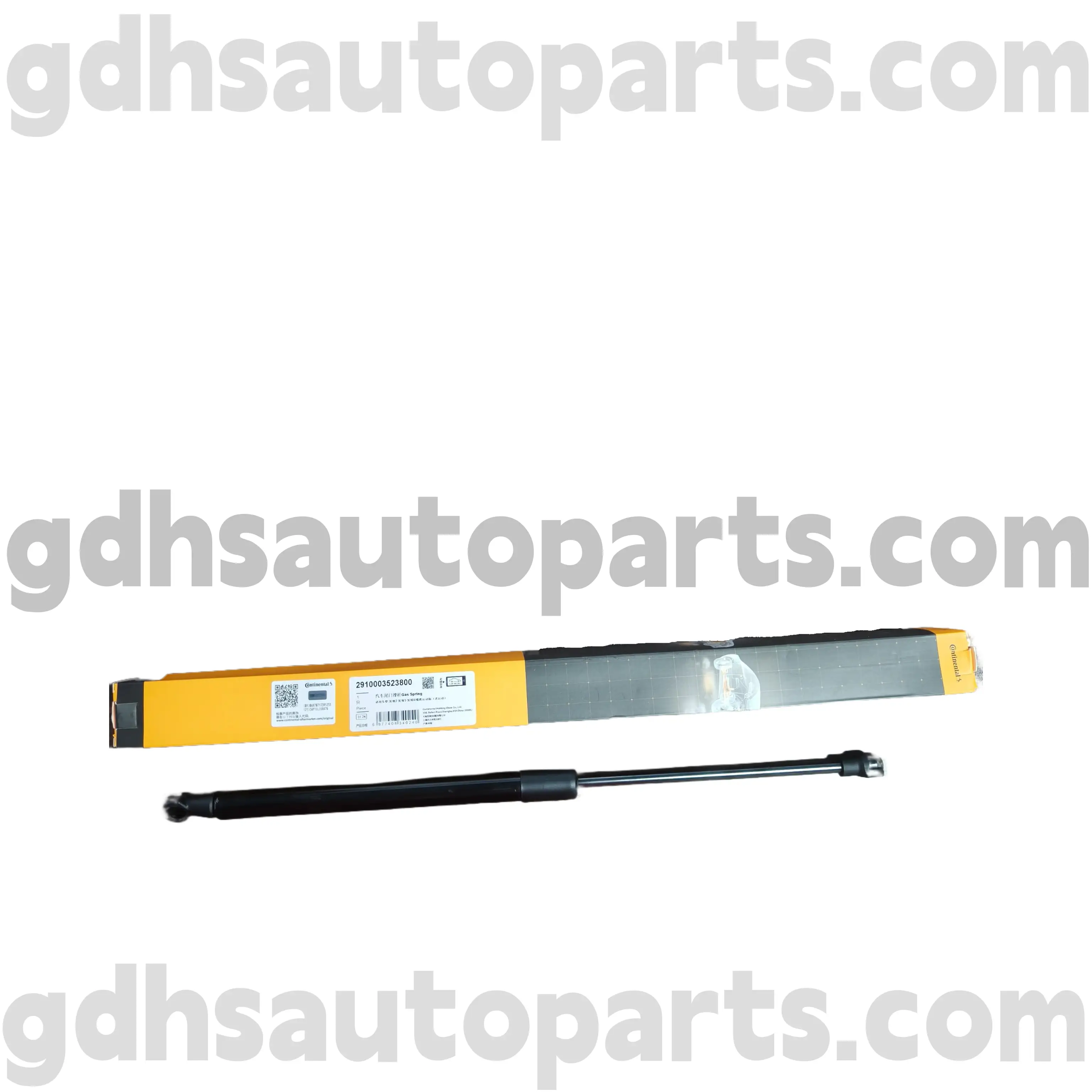 2910003523800 Hood Continental Strut for Range Rover Sport, Land Rover Discovery 4 OE Ez. Lr009106