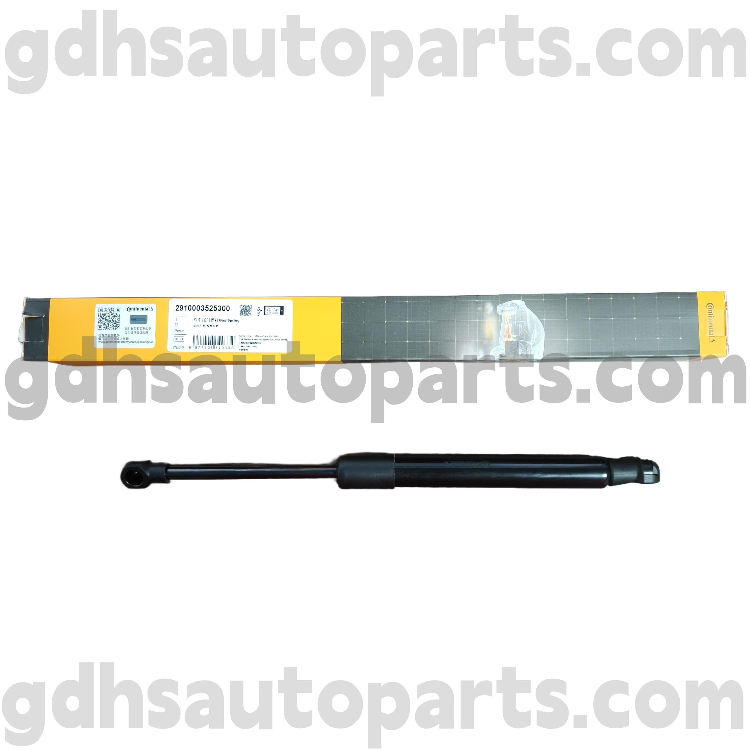 2910003525300 Hood kontinentala Range Rover oe zk. BKK760010