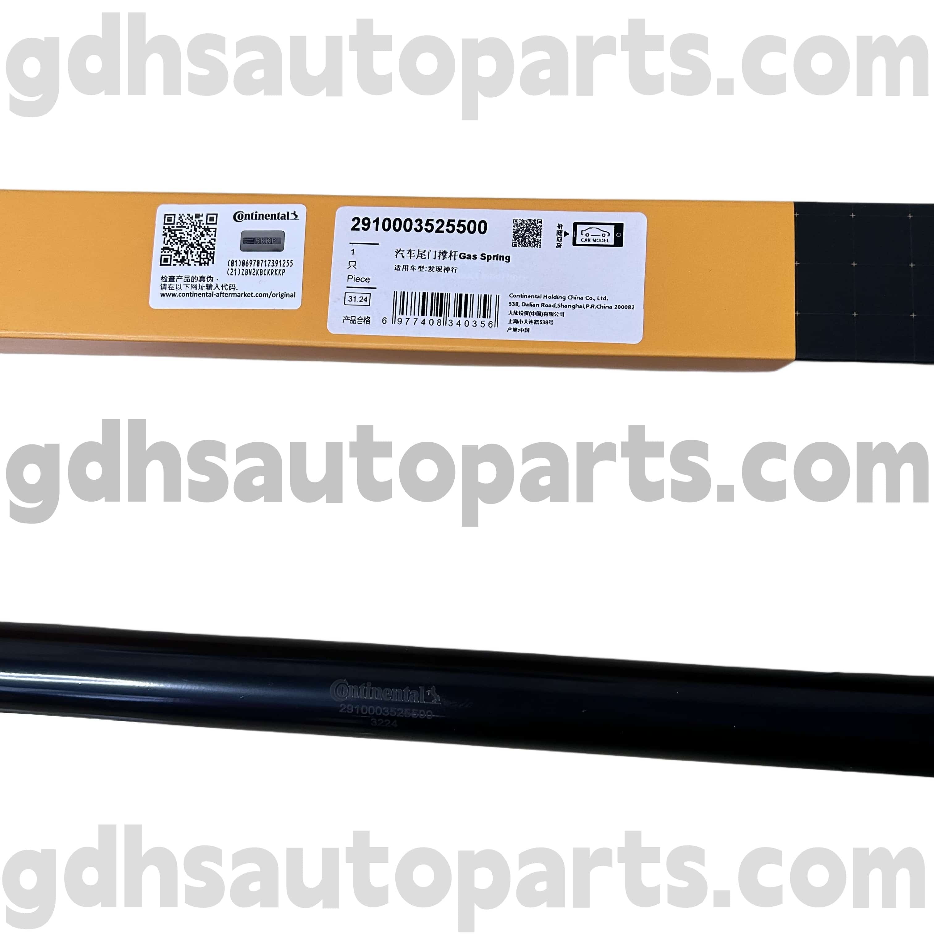 2910003525500 Tailgate Kontinentala Discovery Sport-entzat OE Ez. Lr058520
