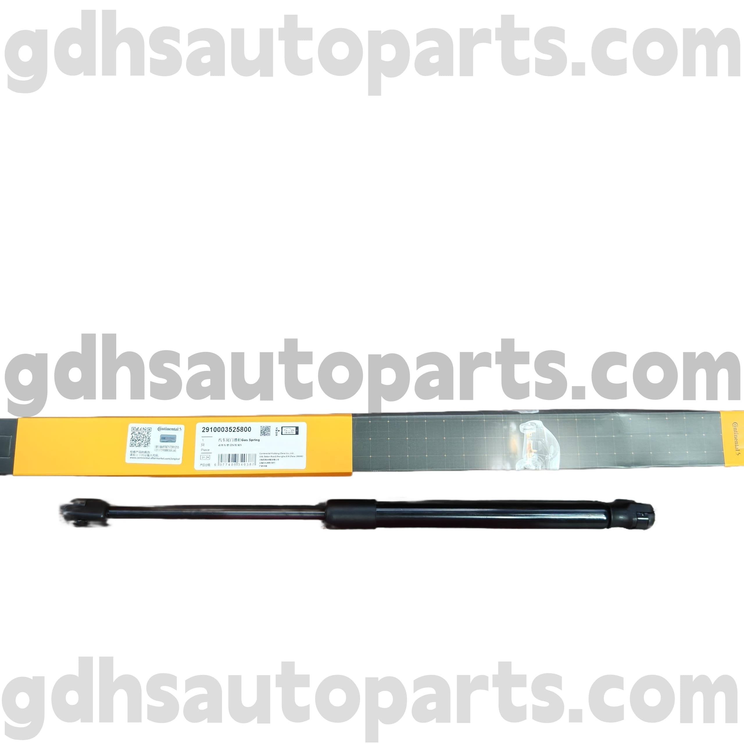 2910003525800 Continental Hood Land Rover Discovery 4 OE Ez. Lr083150