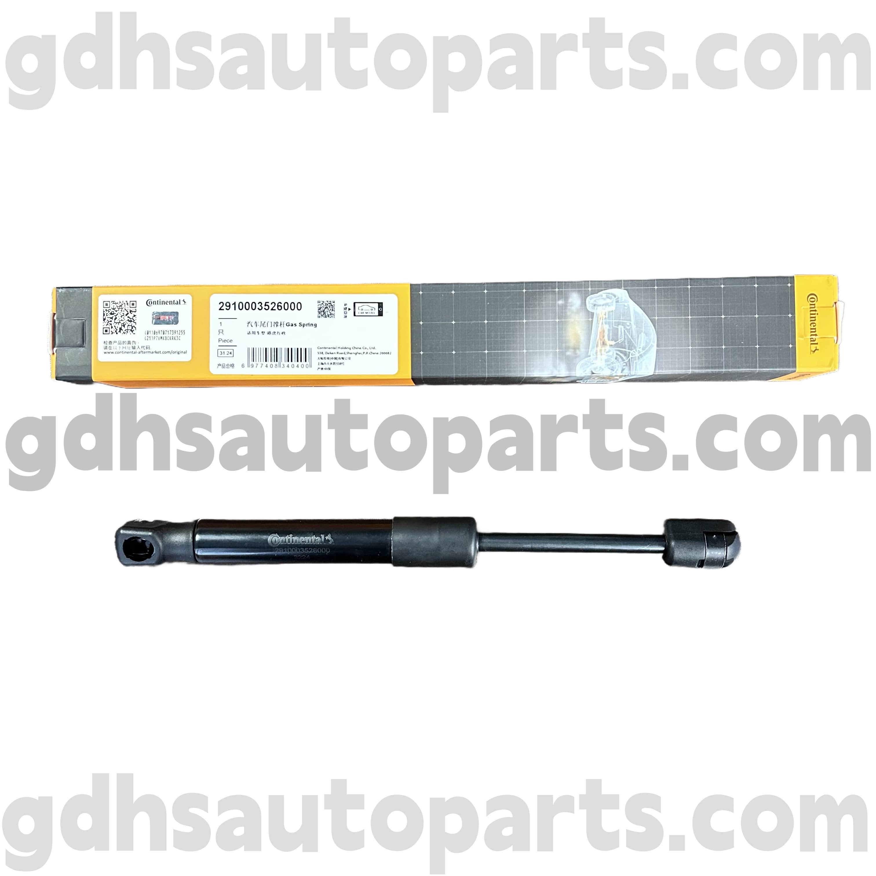 2910003526000 Tailgate Kontinentaleko Strut Range Rover OE Ez. Lr017455