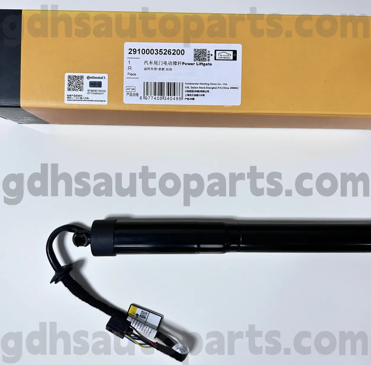 2910003526200 Tailgate Continental Strut for Range Rover Sport Oe Ez. Lr062078