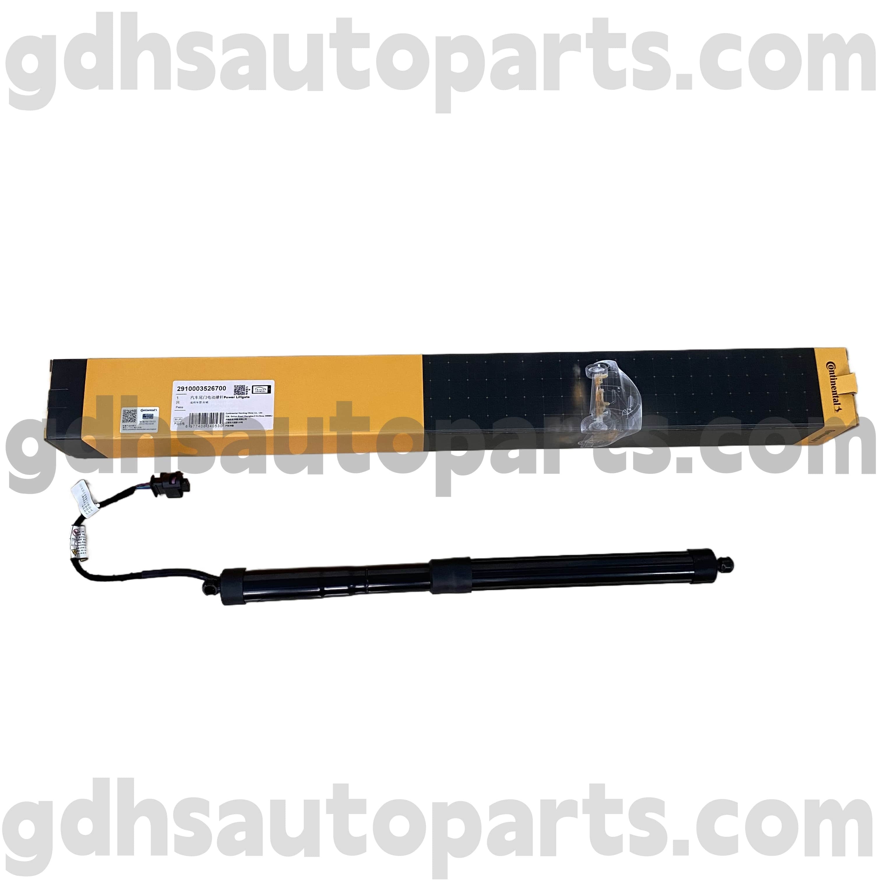 2910003526700 Tailgate Kontinentala Range Rover oe. Lr126174
