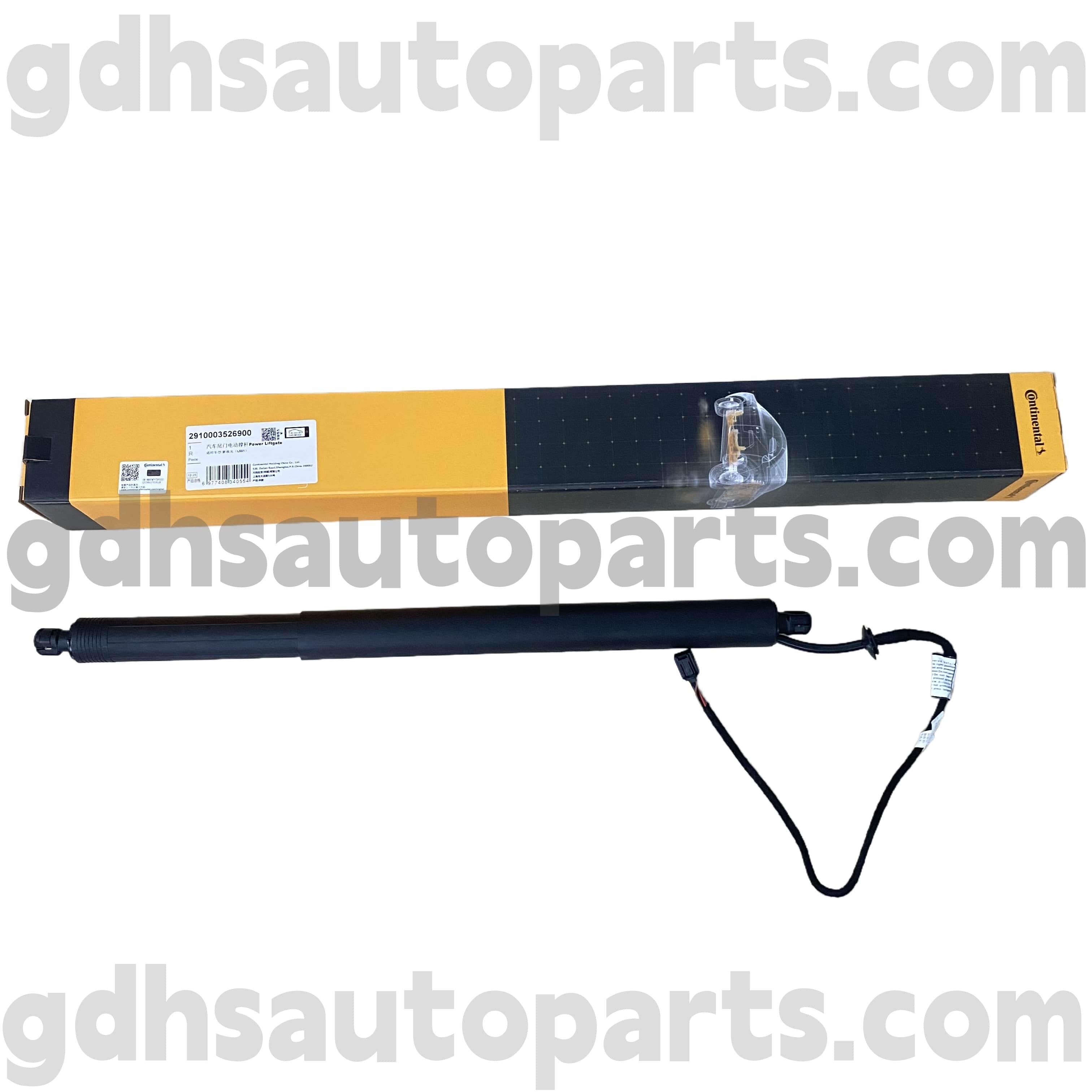 2910003526900 Tailgate kontinentaleko rover rover evoque oe. Lr172984