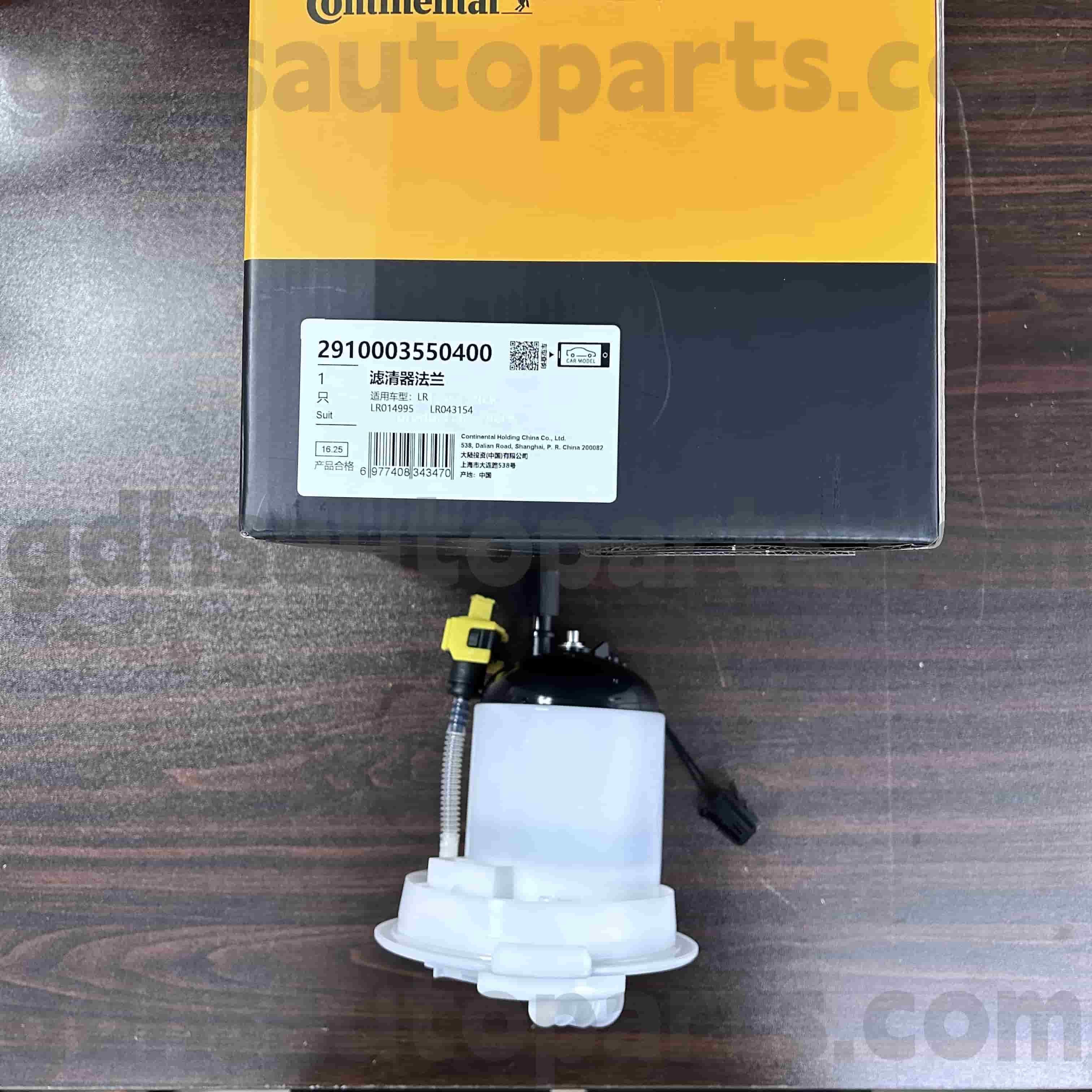 2910003550400 Erregai kontinentaleko iragazkia Range Rover OE Ez. Lr043154