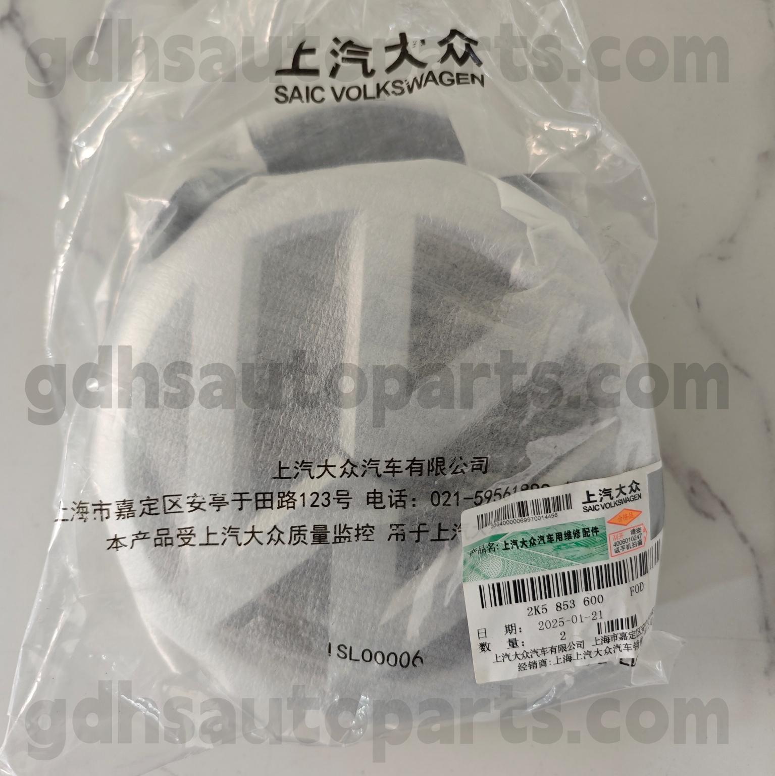 2k5 853 600 Volkswagen Benetako Piezak Front Grille Logotipoa Caddy, Tiguan Allspace