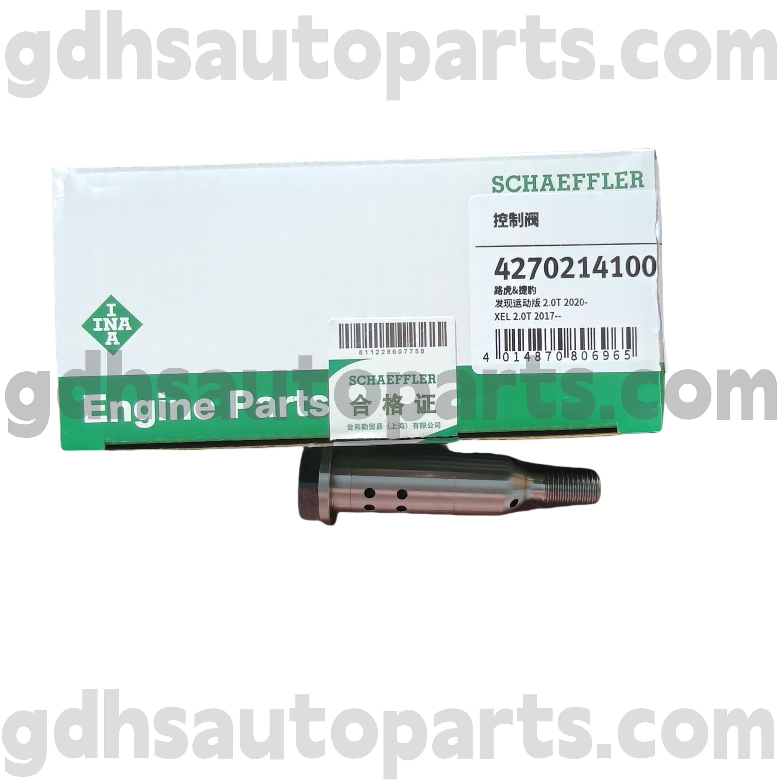 4270214100 Schaeffler Ina Torlojua Range Rover Velar, Land Rover Discovery 4, Range Rover, Range Rover Sport OE Ez. Lr127722