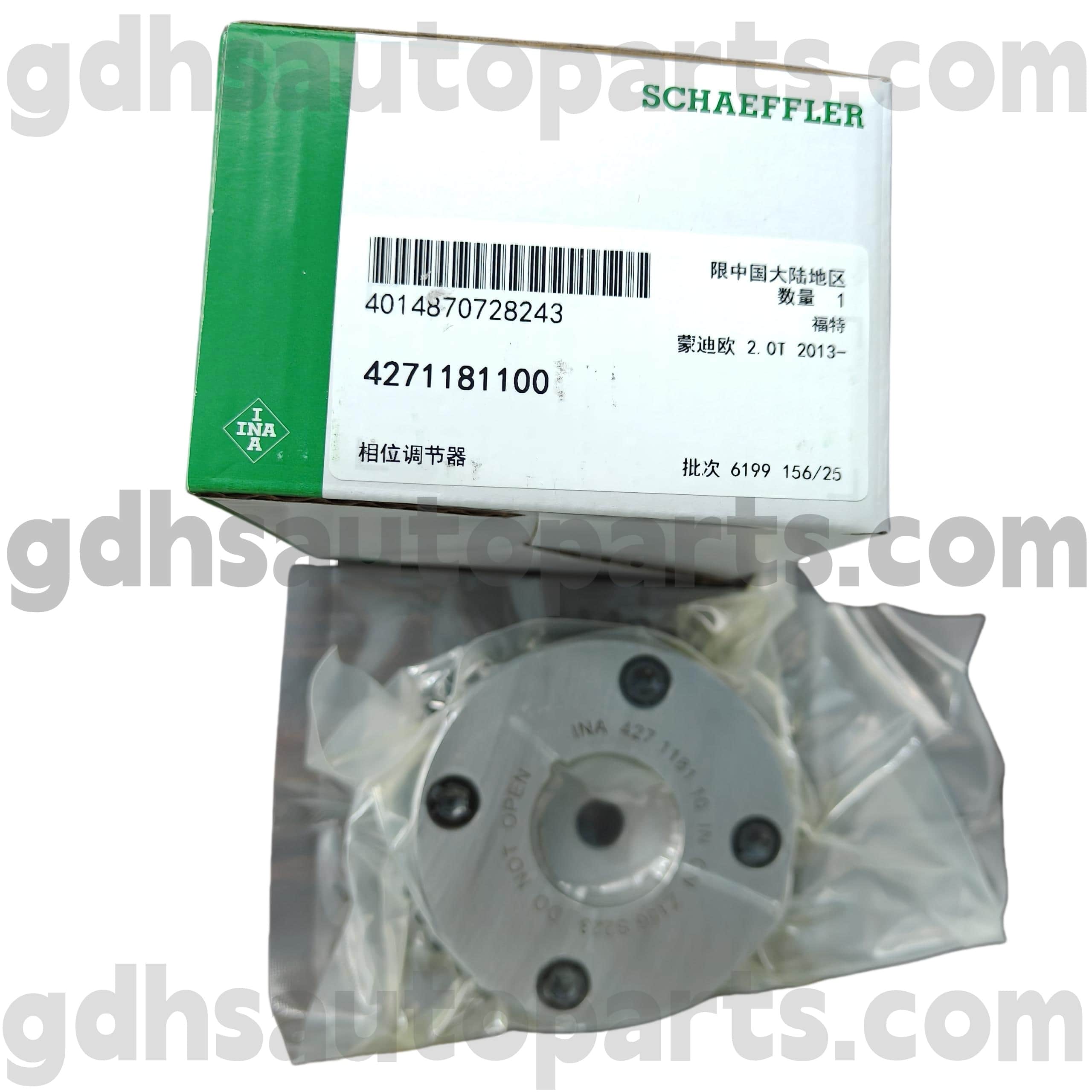 4271181100 Schaeffler Ina Camshaft Tartea Range Rover Evoque, Discovery Sport, Land Rover Freelander 2 oe no.lr095897