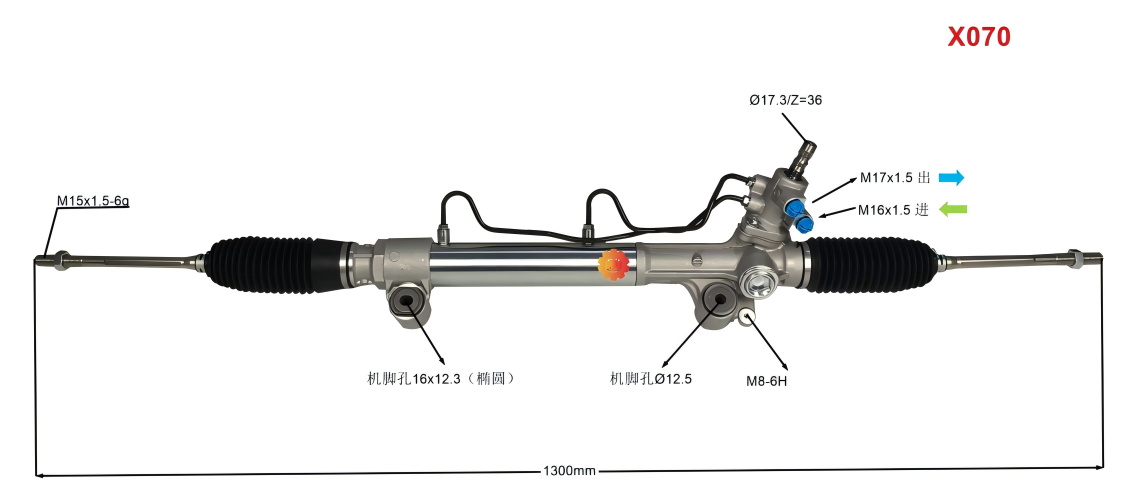 44200-0K040 Automobilgintzako Zuzendaritza