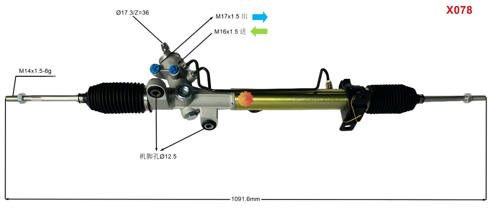 44200-12760 Automobilgintzako Zuzendaritza