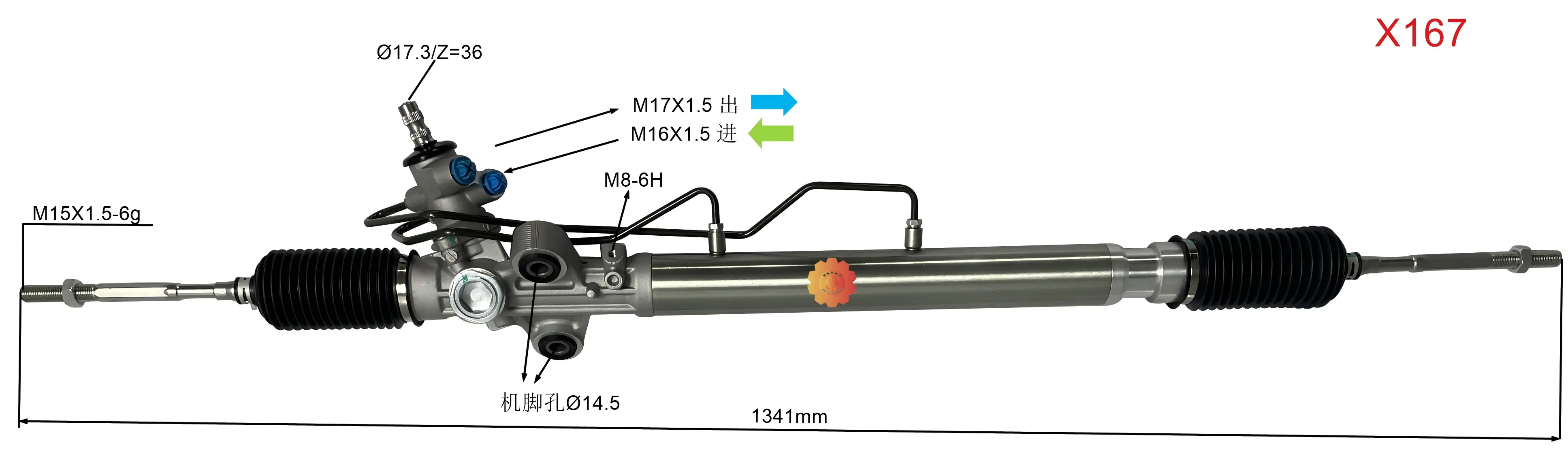 44200-26490 Automobilgintzako Zuzendaritza
