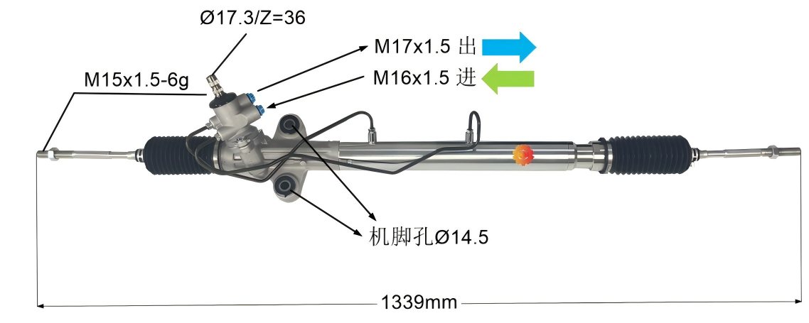 44200-26500 Automobilgintzako Zuzendaritza