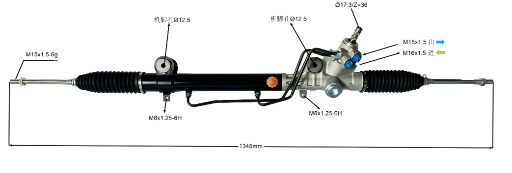 44250-04020 Automobilgintzako Zuzendaritza