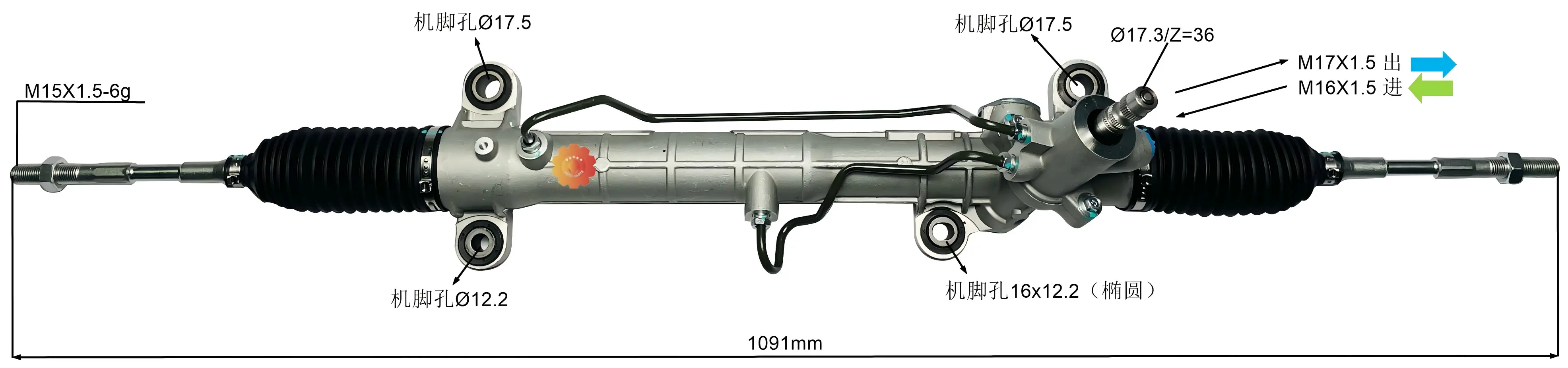 44250-05080 Automobilgintzako Zuzendaritza