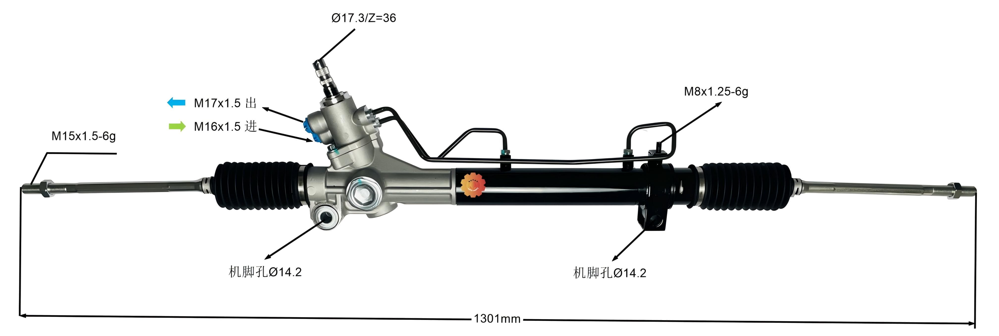 44250-08010 Automobilgintzako Zuzendaritza