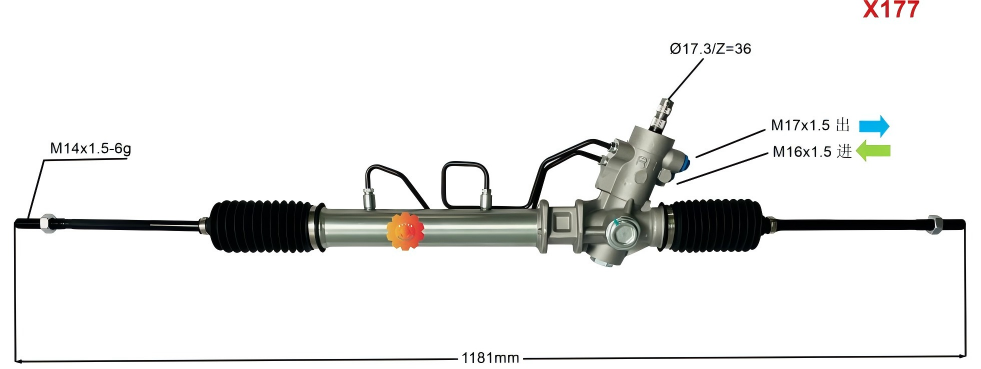 44250-12420 Automobilgintzako Zuzendaritza