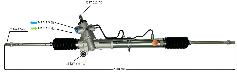 44250-20731 Automobilgintzako Zuzendaritza