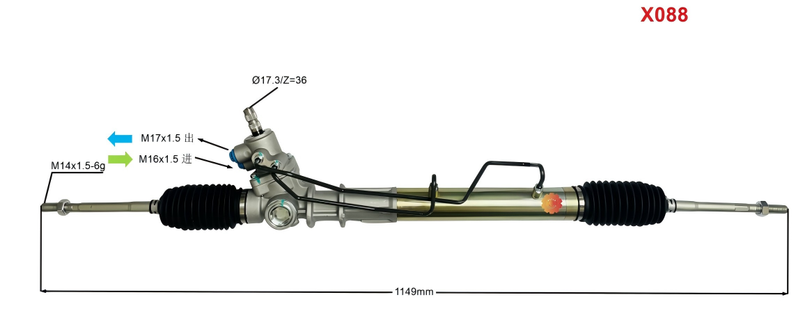 44250-22222 Aworks® automobilgintzako Zuzendaritza