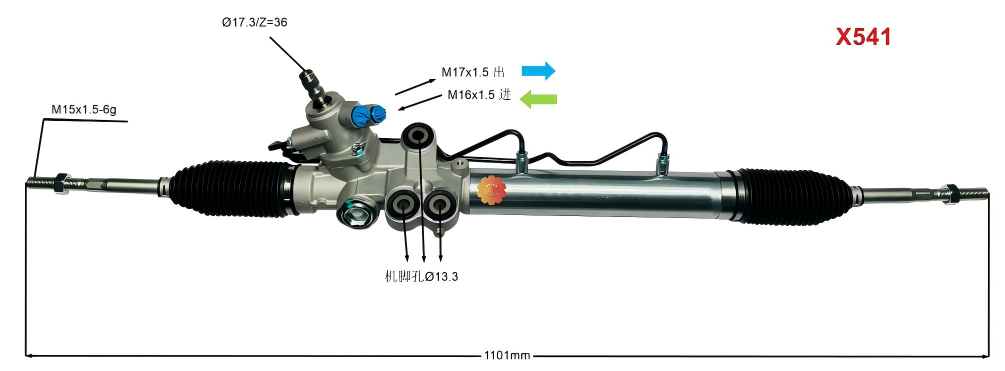 44250-26321 Automobilgintzako Zuzendaritza