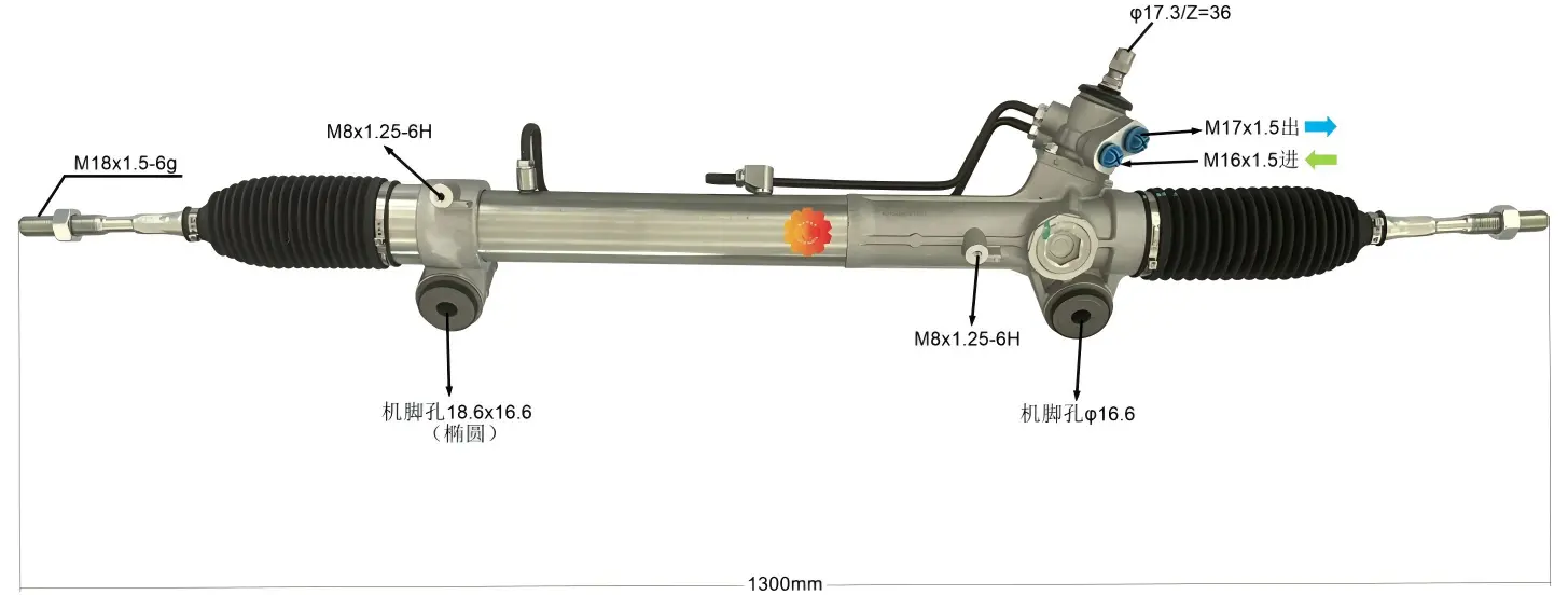 44250-26590 Automobilgintzako Zuzendaritza
