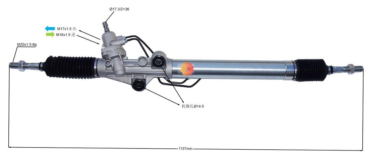44250-60060 Automobilgintzako Zuzendaritza