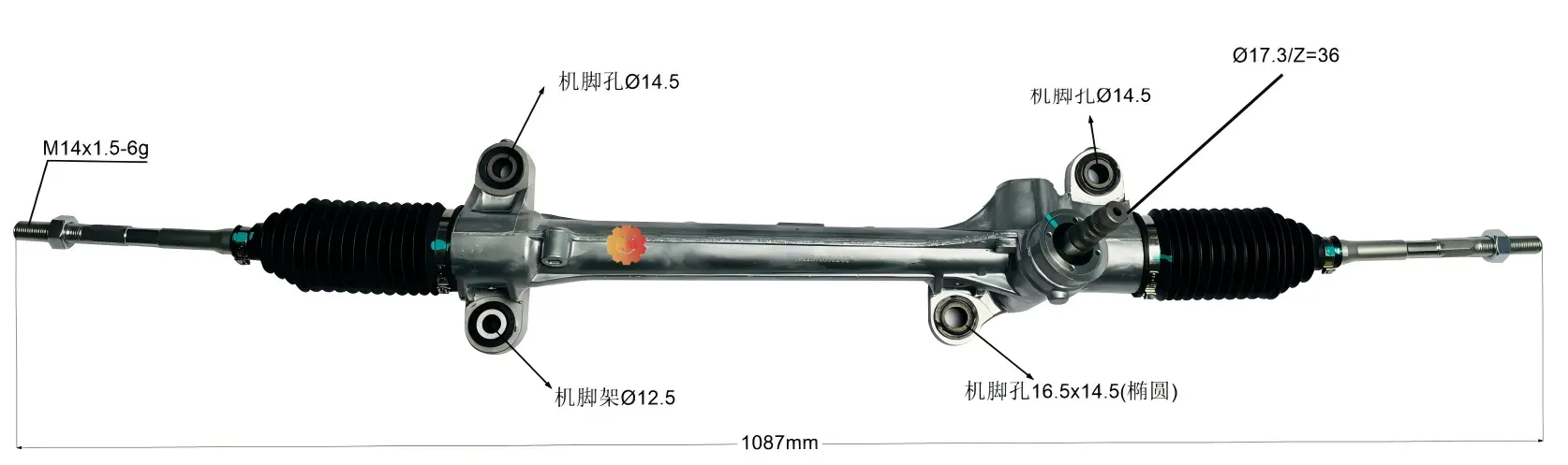 45510-02050 Automobilgintzako Zuzendaritza
