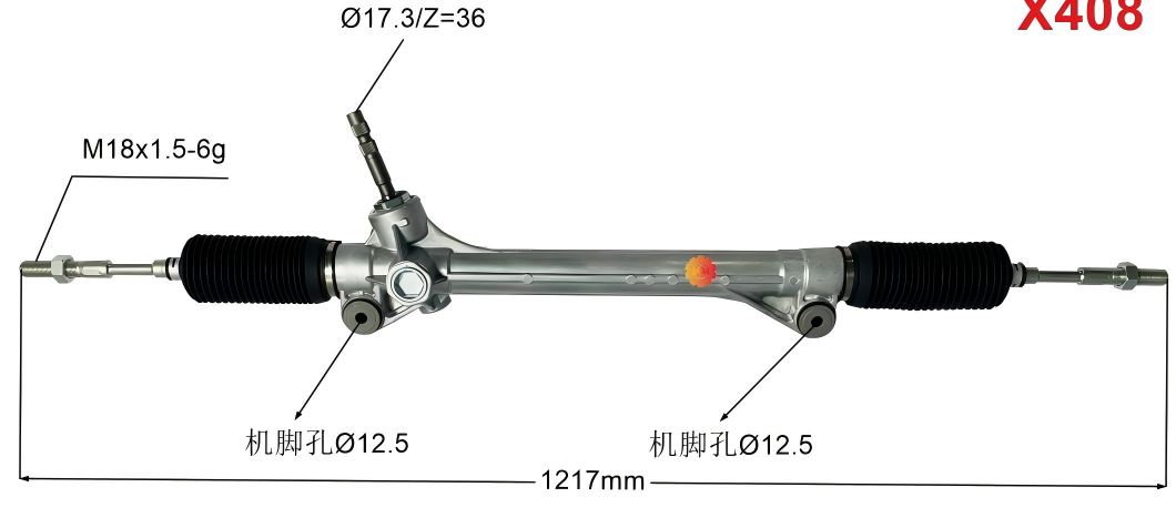45510-08010 Automobilgintzako Zuzendaritza