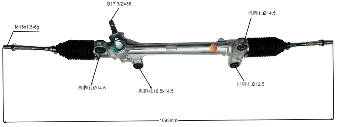 45510-12450 Automobilgintzako Zuzendaritza