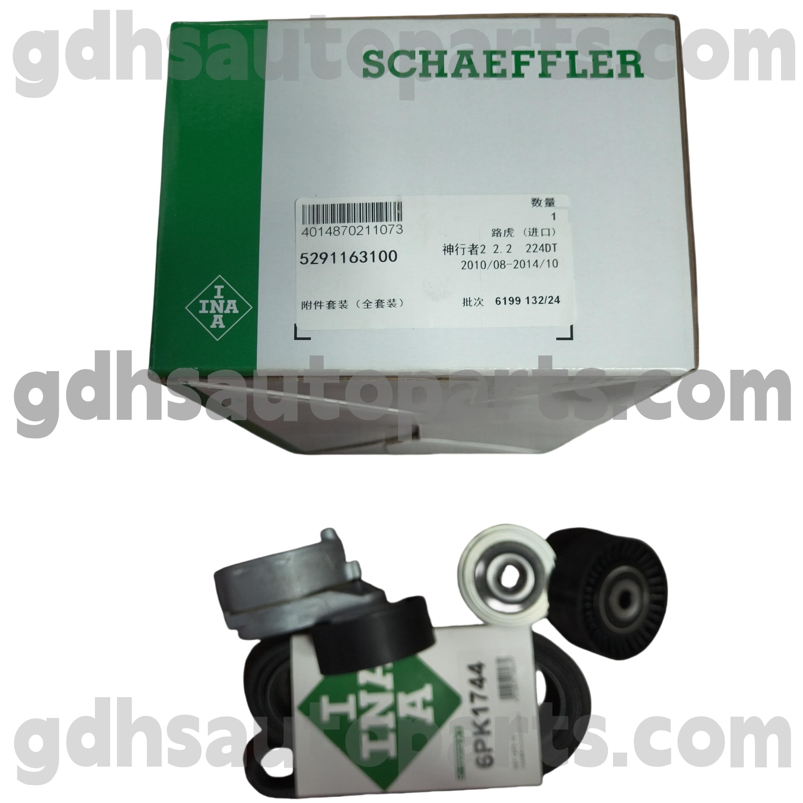 5291163100 Schaeffler Ina Gerrikoa Belt Polea, Range Rover Evoque, Range Rover Sport, Land Rover Freelander 2 oe zk. Lr003651
