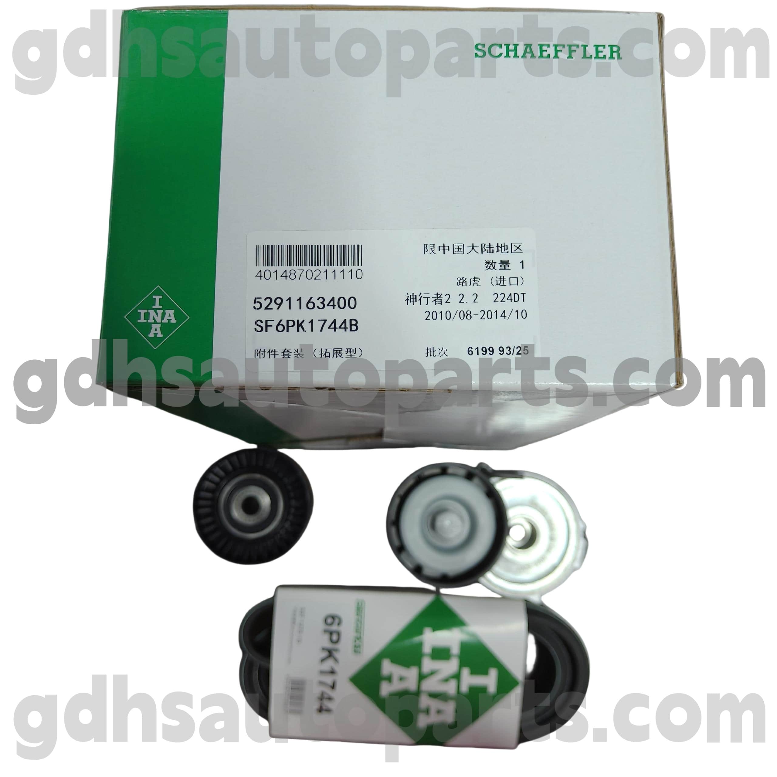 5291163400 Schaeffler Ina Gerriko Belt Polea, Range Rover Evoque, Range Rover Sport, Land Rover Freelander 2 oe. Lr003651