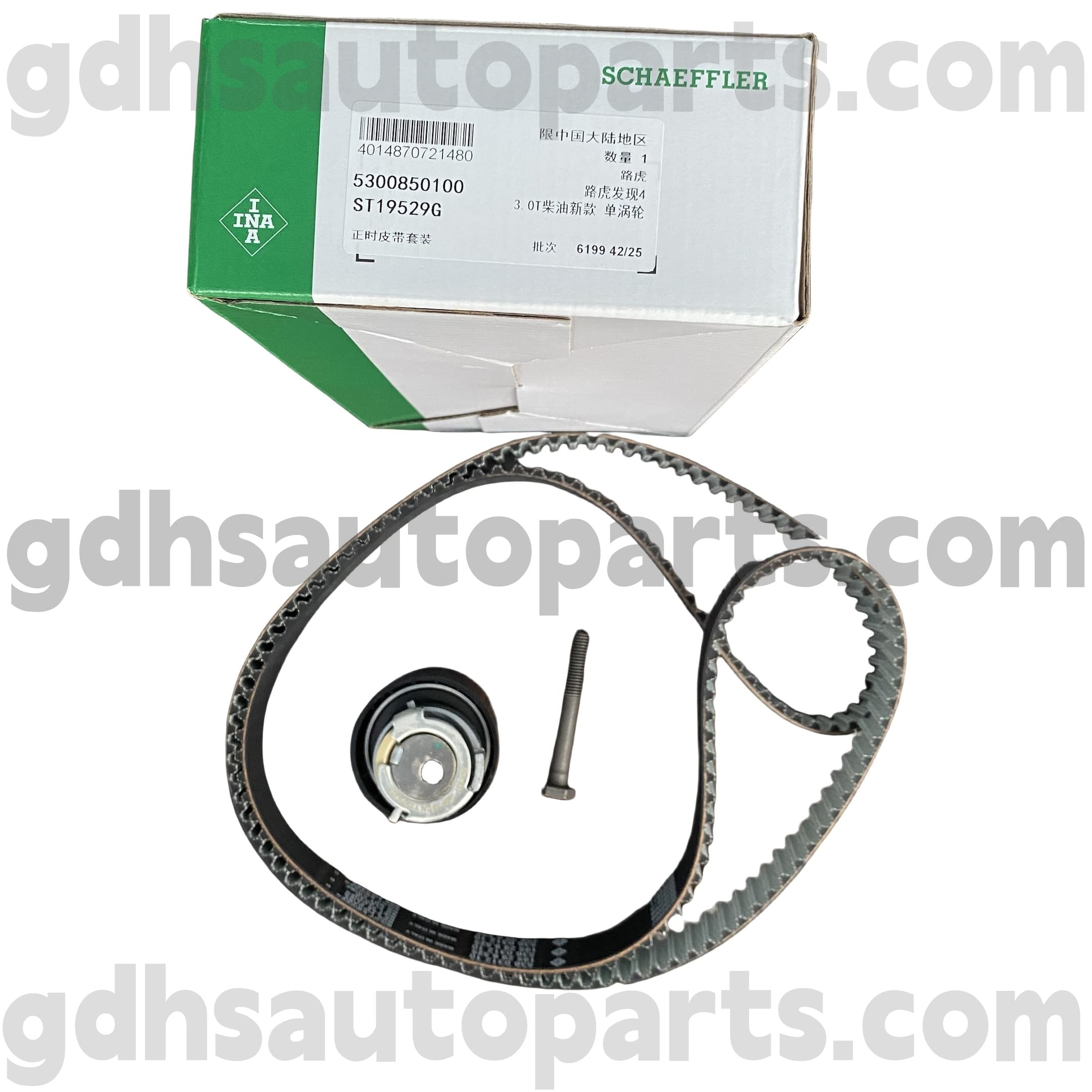 5300850100 Schaeffler Ina Timing Gerrikoa Range Rover, Range Rover Sport, Range Rover Evoque, Range Rover Velar OE No.lr078913