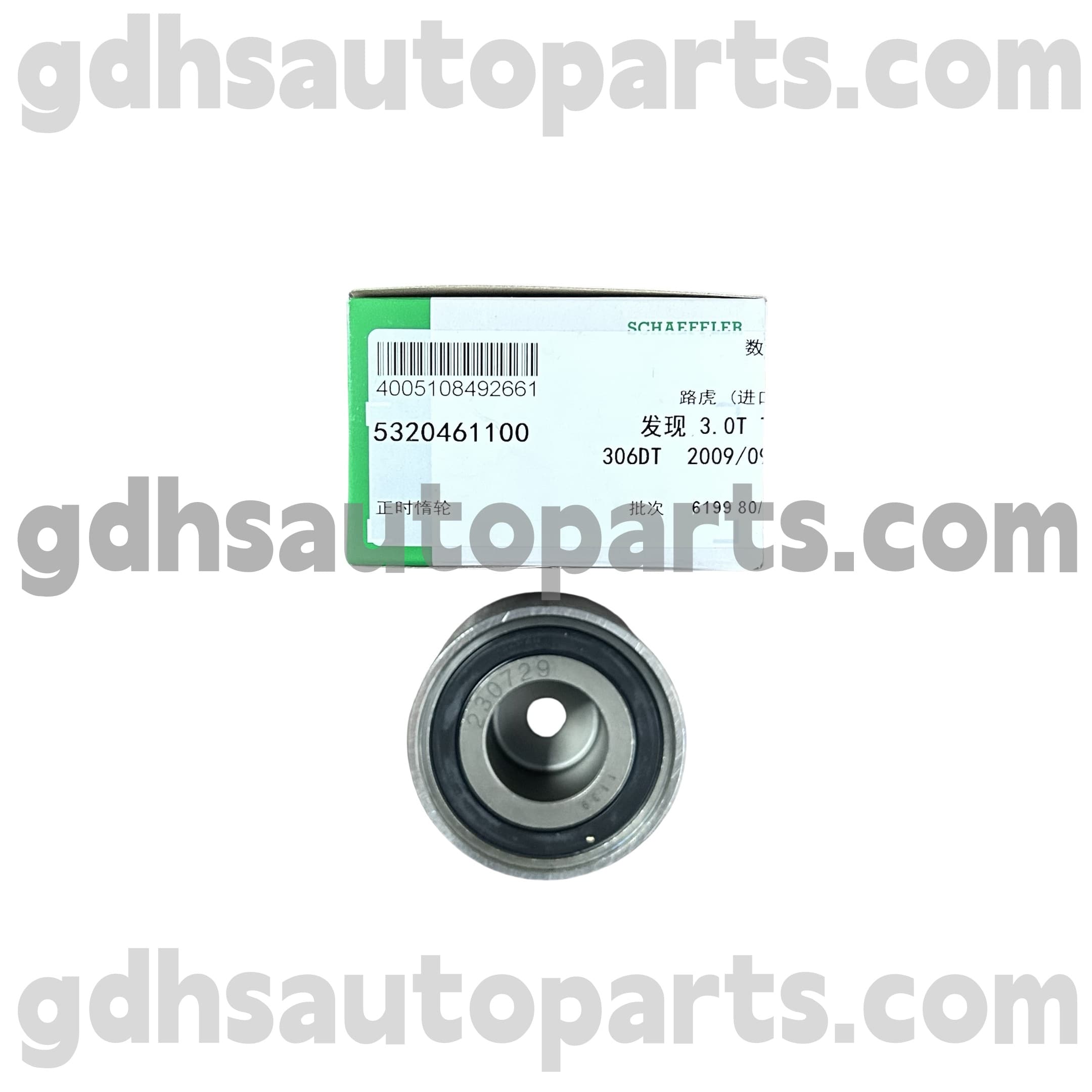 5320461100 Schaeffler Ina Timing Gerrikoa Land Rover Discovery 4, Land Rover Discovery 3, Range Rover oe. 1311306